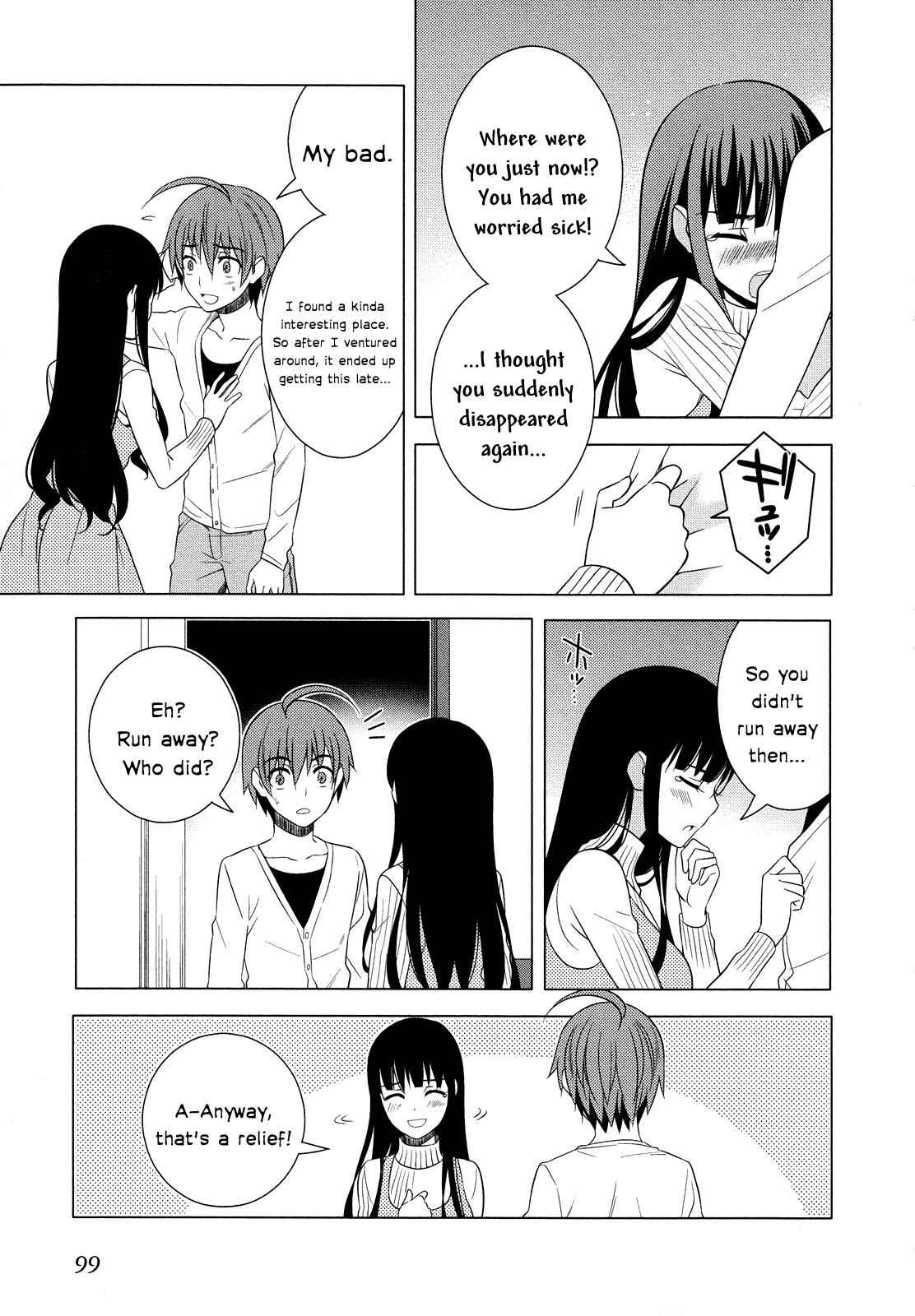 Classmate to Meikyuu no Futekisetsu na Kouryakuhou Chap 16 - Next Chap 17