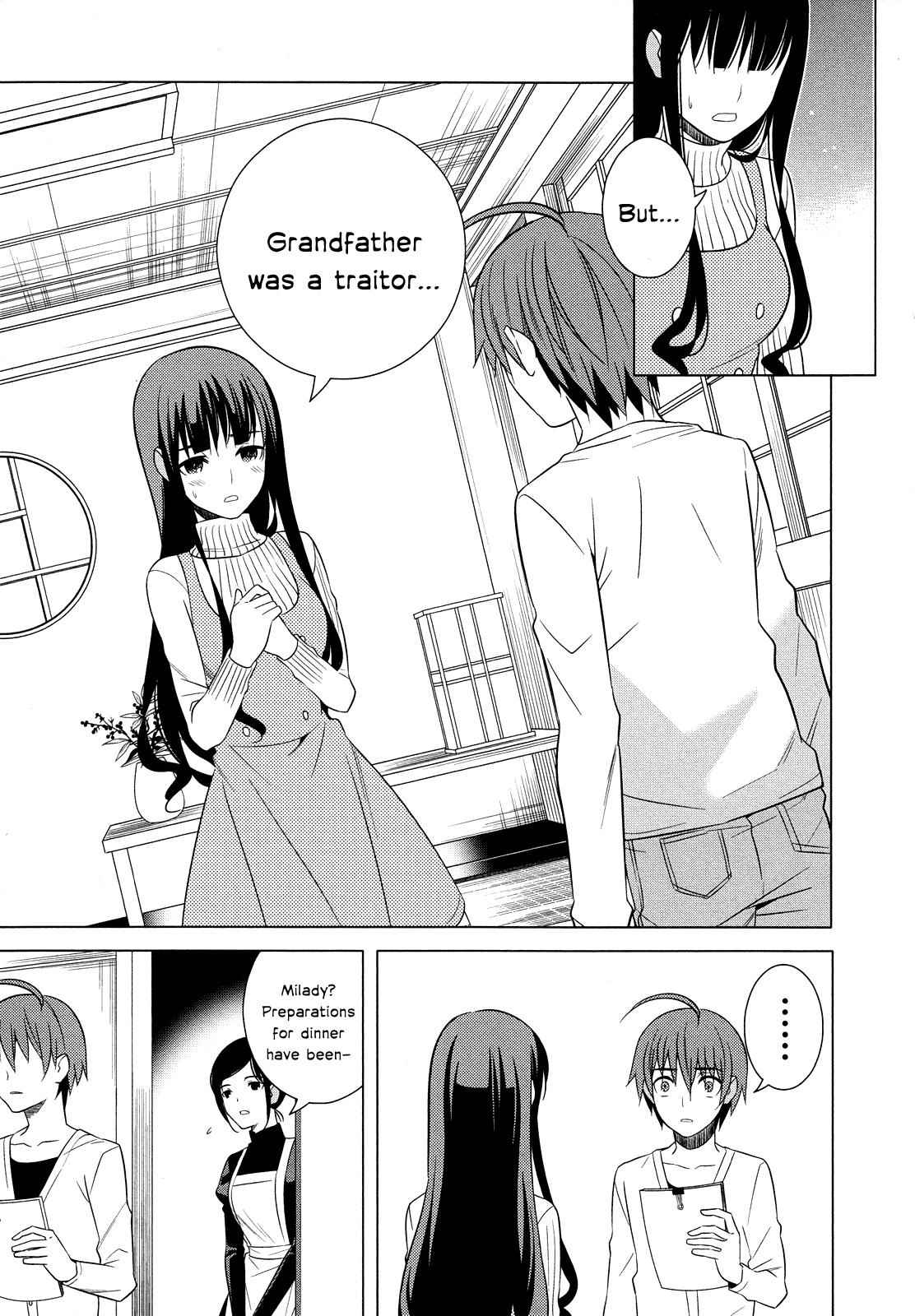 Classmate to Meikyuu no Futekisetsu na Kouryakuhou Chap 16 - Next Chap 17