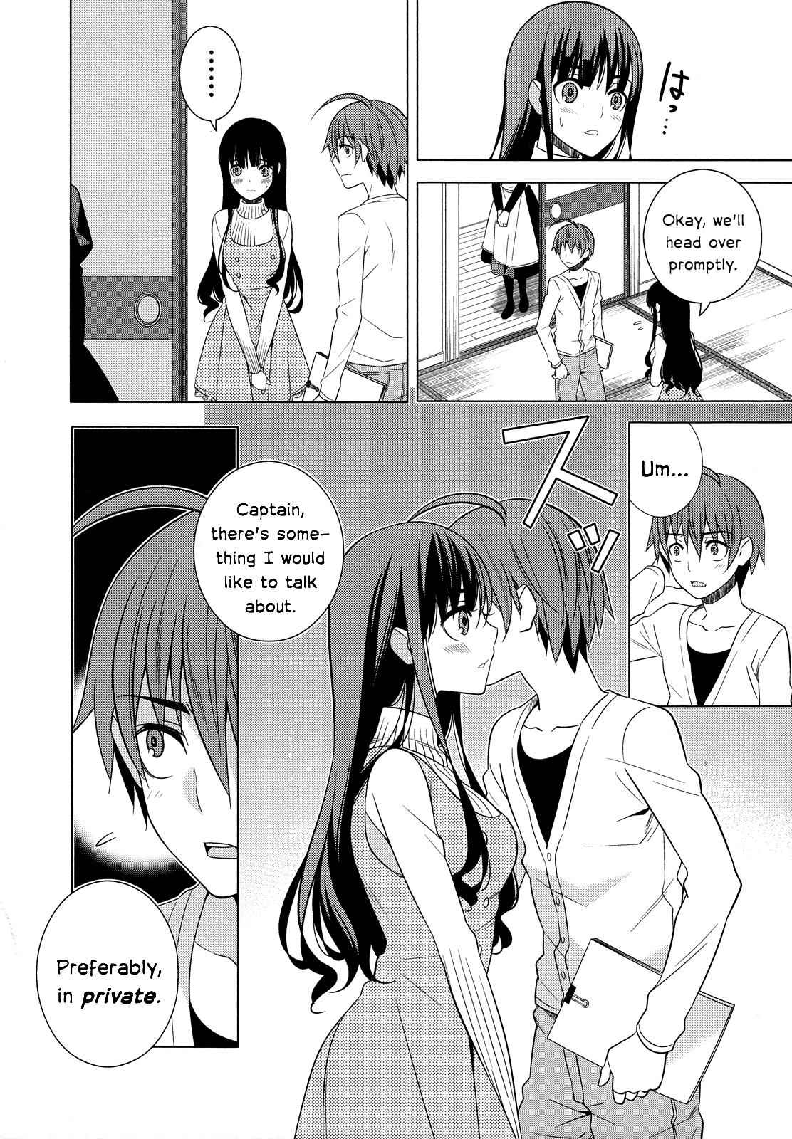 Classmate to Meikyuu no Futekisetsu na Kouryakuhou Chap 16 - Next Chap 17