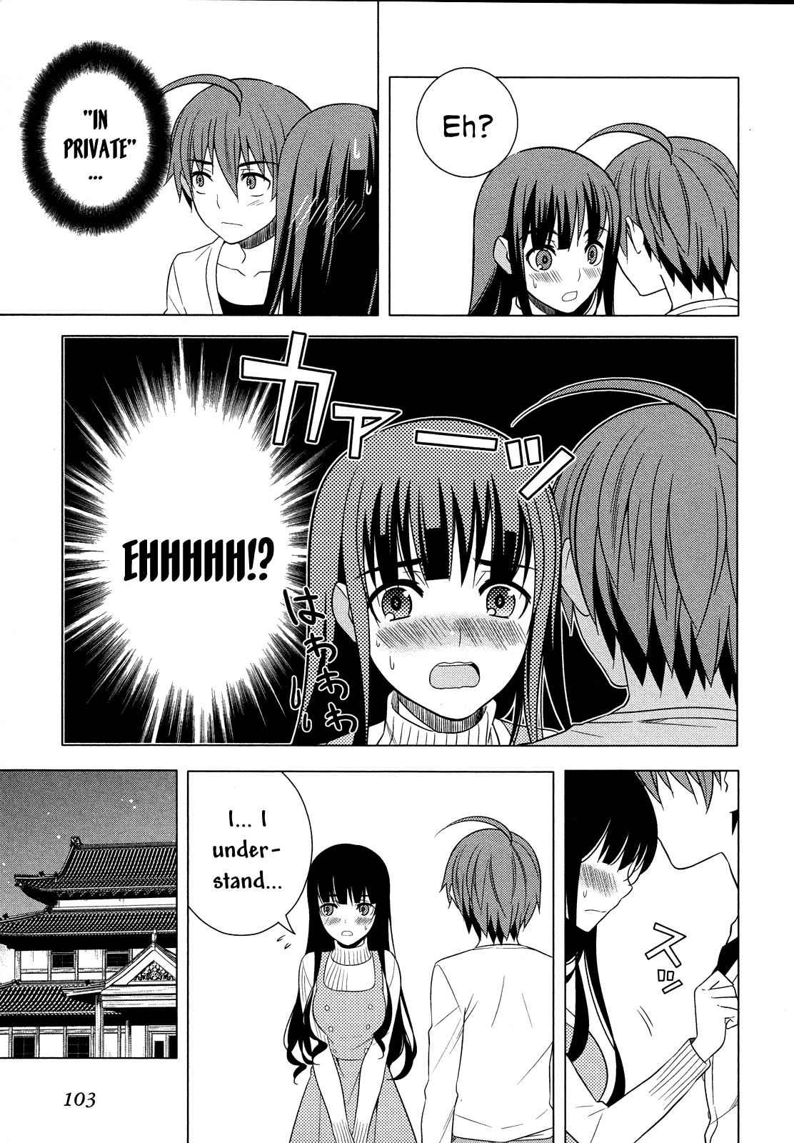 Classmate to Meikyuu no Futekisetsu na Kouryakuhou Chap 16 - Next Chap 17