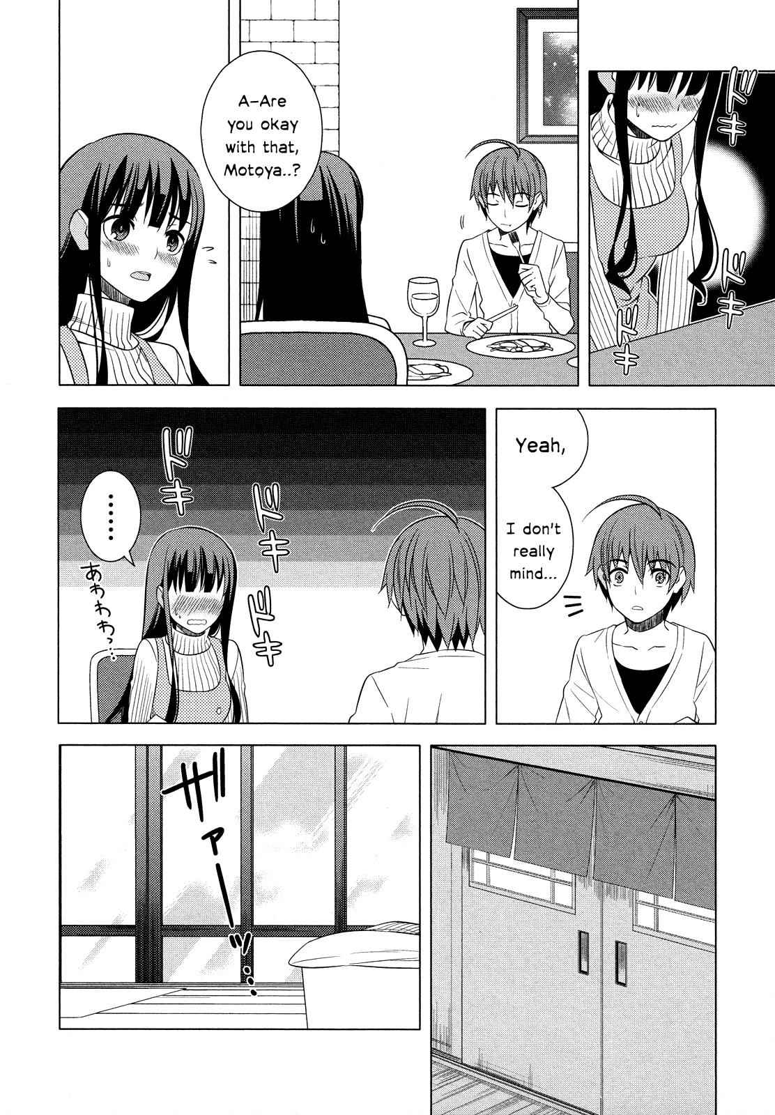 Classmate to Meikyuu no Futekisetsu na Kouryakuhou Chap 16 - Next Chap 17