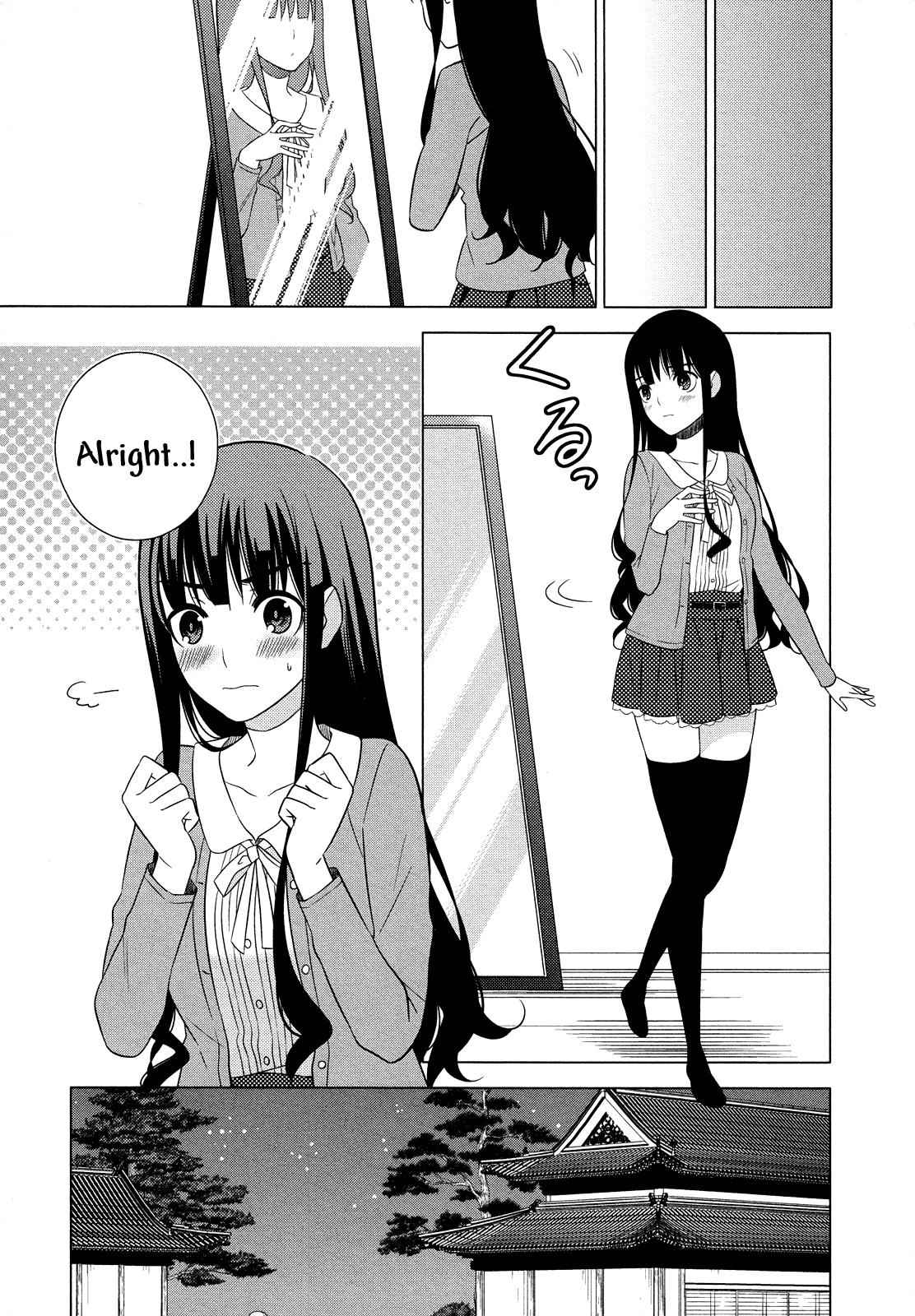 Classmate to Meikyuu no Futekisetsu na Kouryakuhou Chap 16 - Next Chap 17