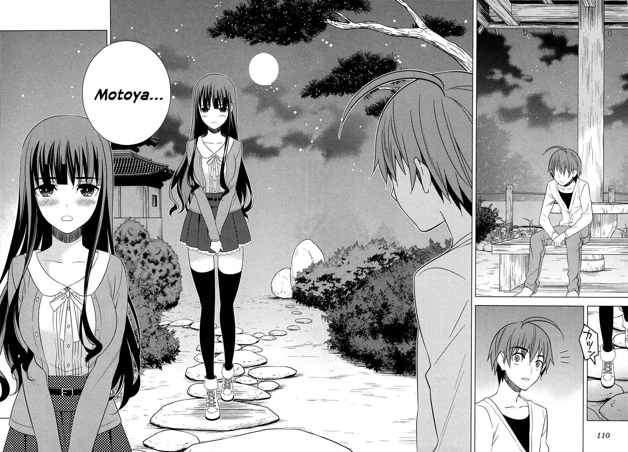 Classmate to Meikyuu no Futekisetsu na Kouryakuhou Chap 16 - Next Chap 17