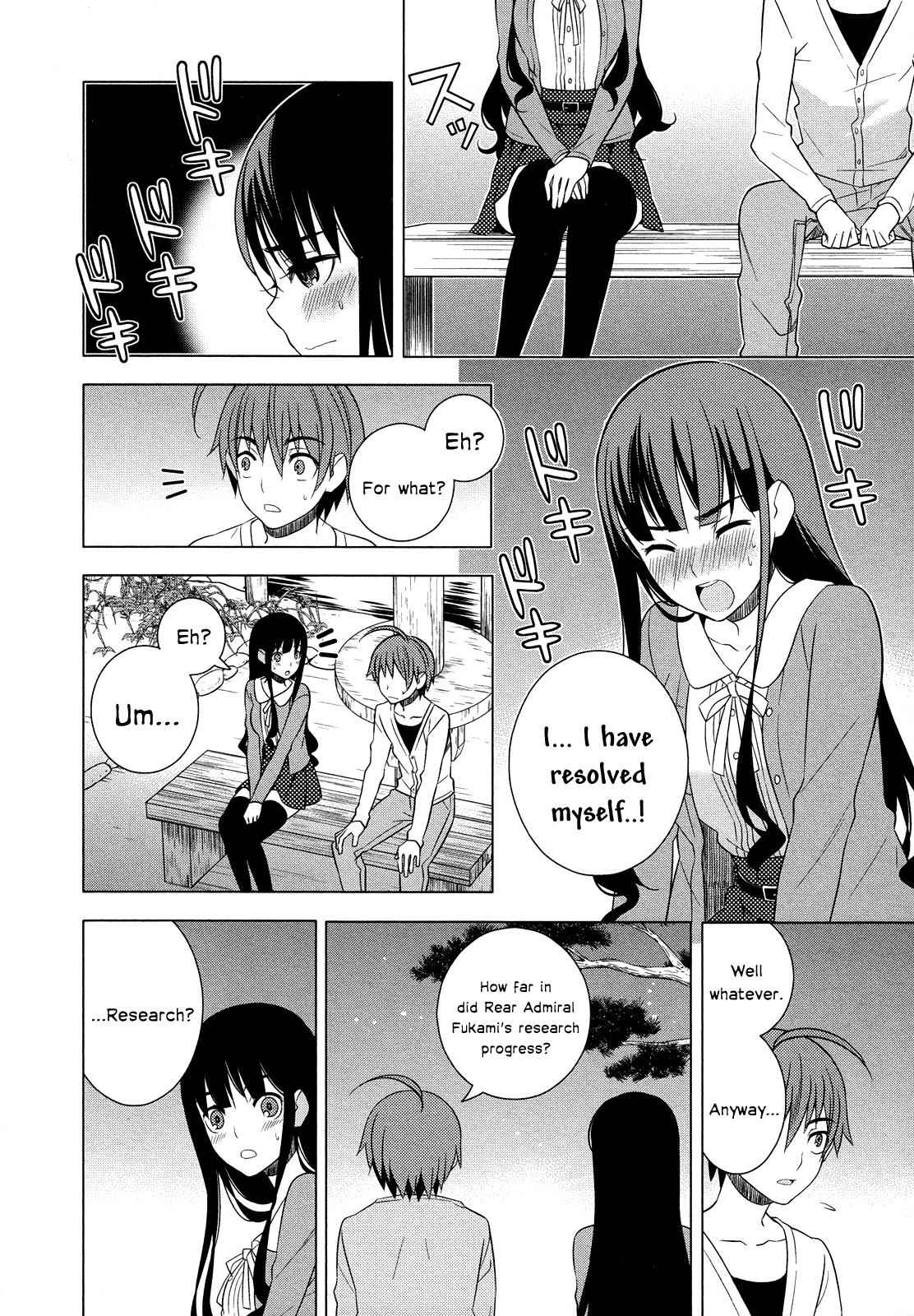 Classmate to Meikyuu no Futekisetsu na Kouryakuhou Chap 16 - Next Chap 17