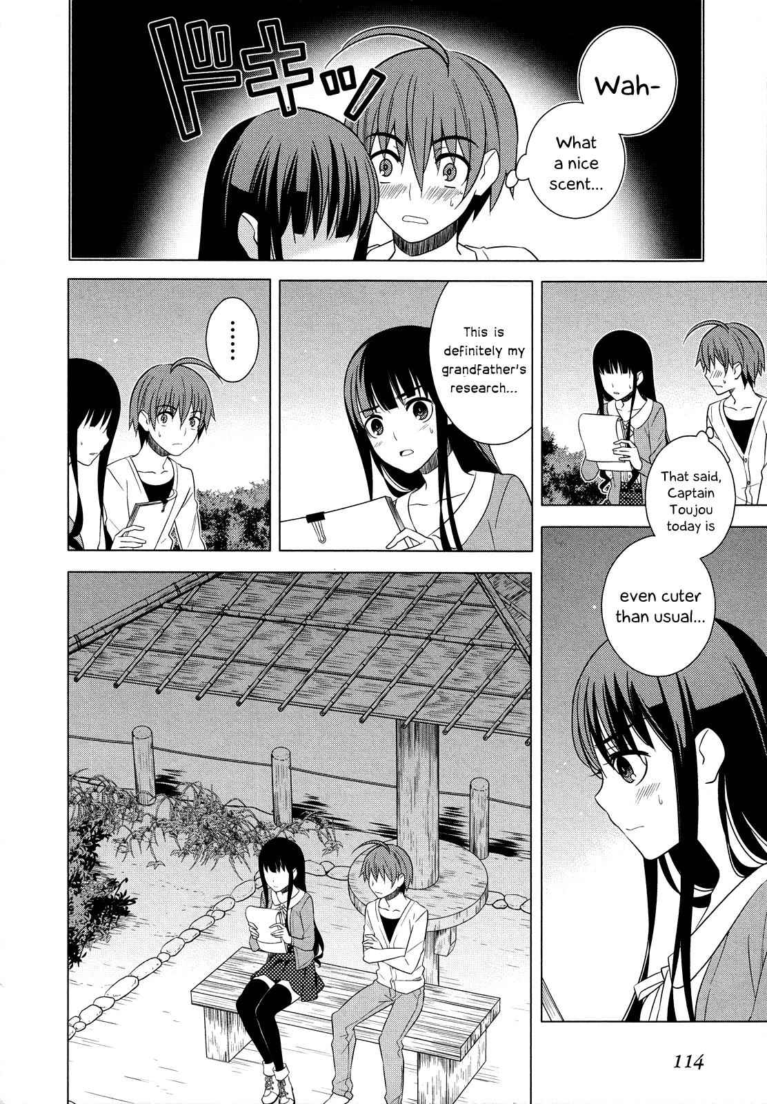 Classmate to Meikyuu no Futekisetsu na Kouryakuhou Chap 16 - Next Chap 17