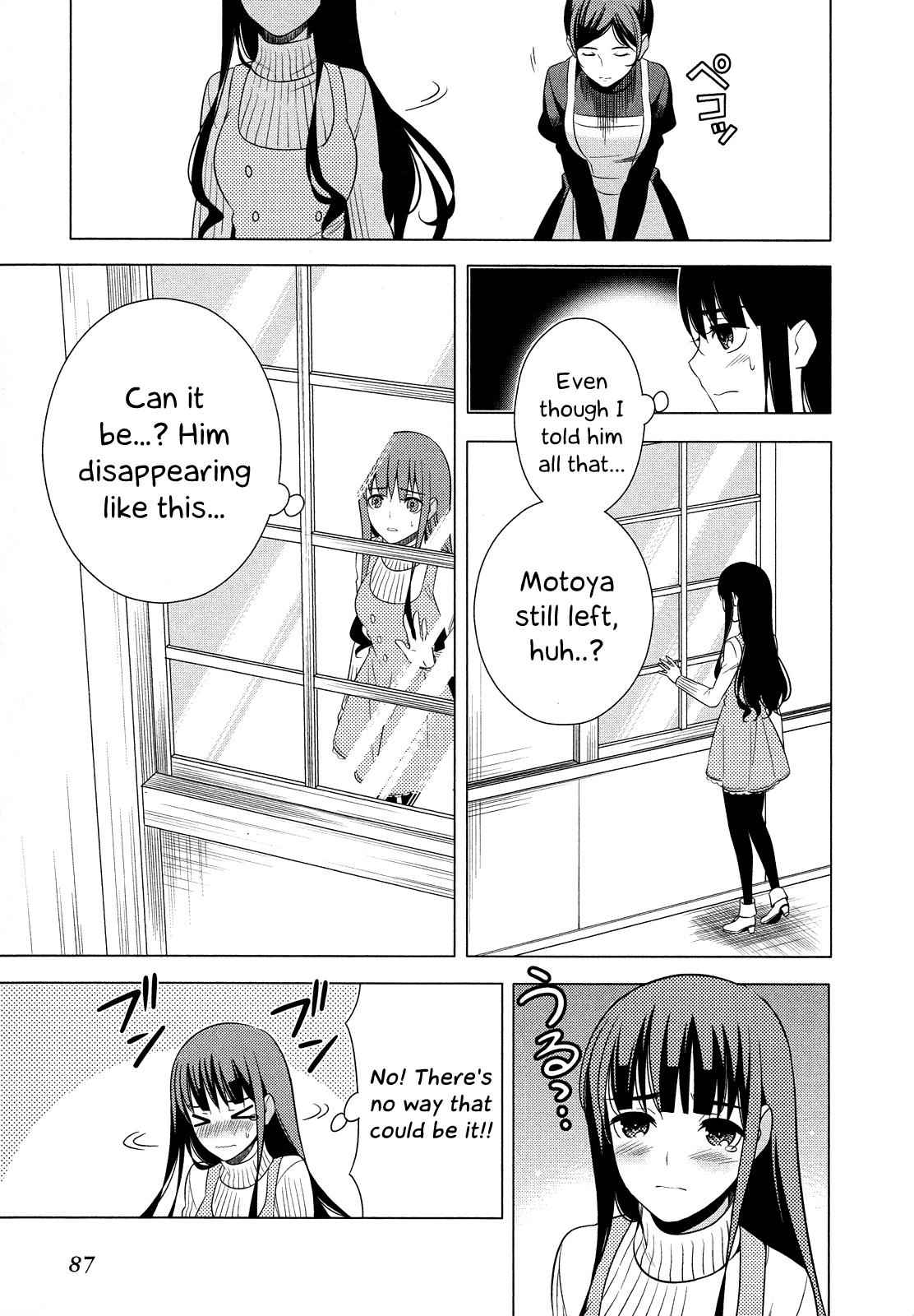 Classmate to Meikyuu no Futekisetsu na Kouryakuhou Chap 16 - Next Chap 17