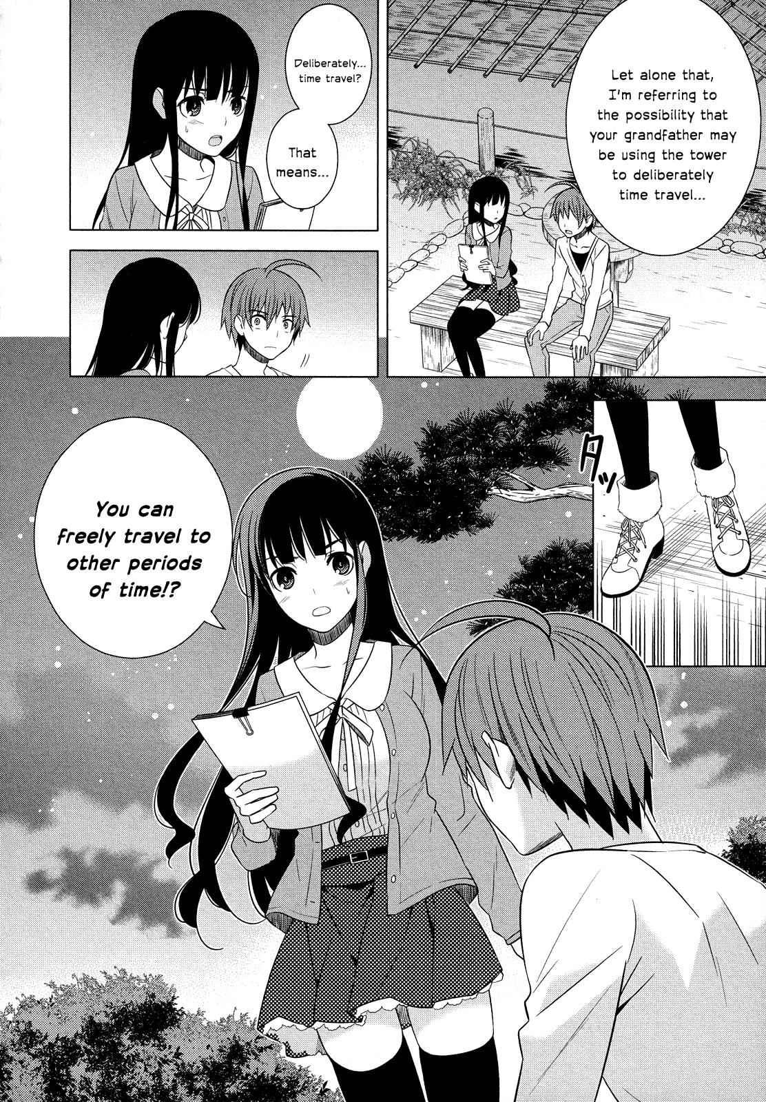 Classmate to Meikyuu no Futekisetsu na Kouryakuhou Chap 16 - Next Chap 17