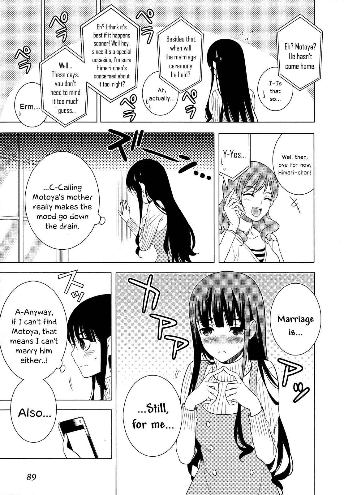 Classmate to Meikyuu no Futekisetsu na Kouryakuhou Chap 16 - Next Chap 17