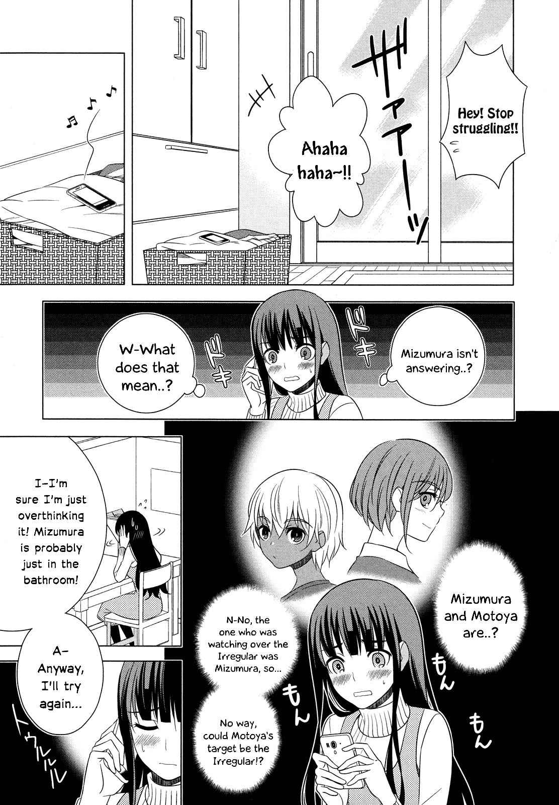 Classmate to Meikyuu no Futekisetsu na Kouryakuhou Chap 16 - Next Chap 17