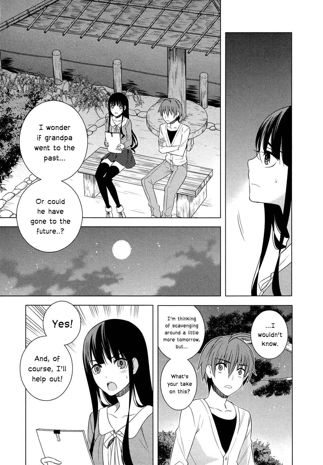 Classmate to Meikyuu no Futekisetsu na Kouryakuhou Chap 17 - Next Chap 18