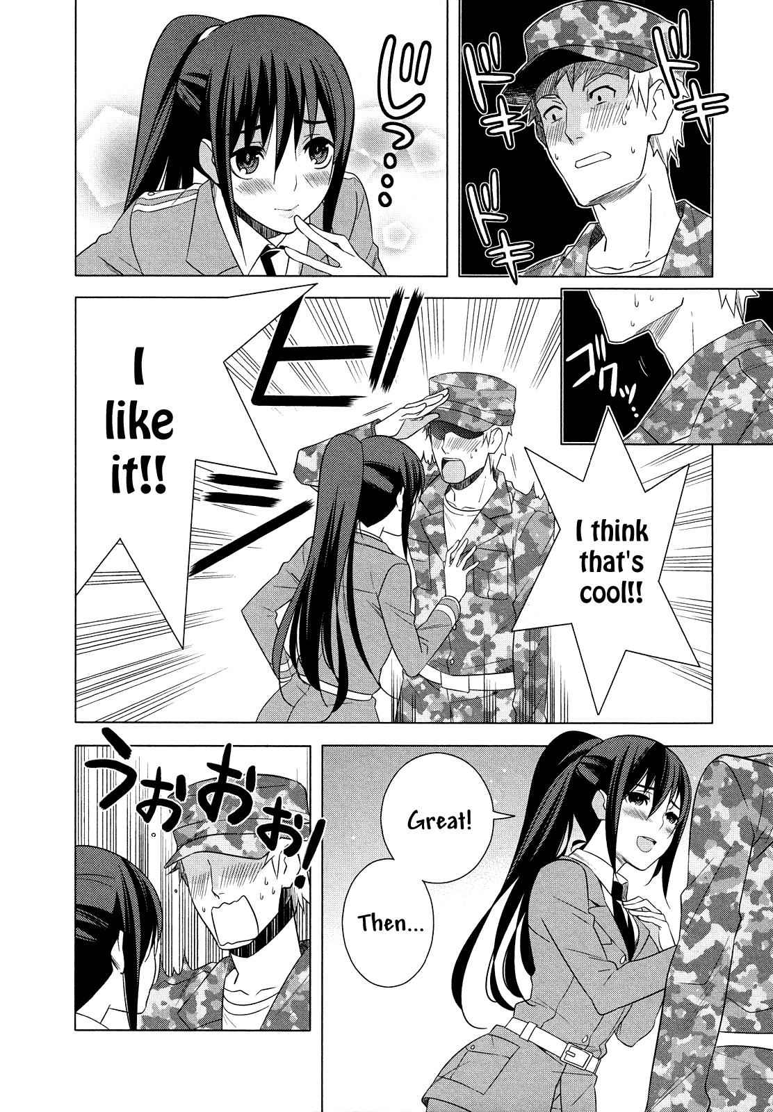 Classmate to Meikyuu no Futekisetsu na Kouryakuhou Chap 17 - Next Chap 18