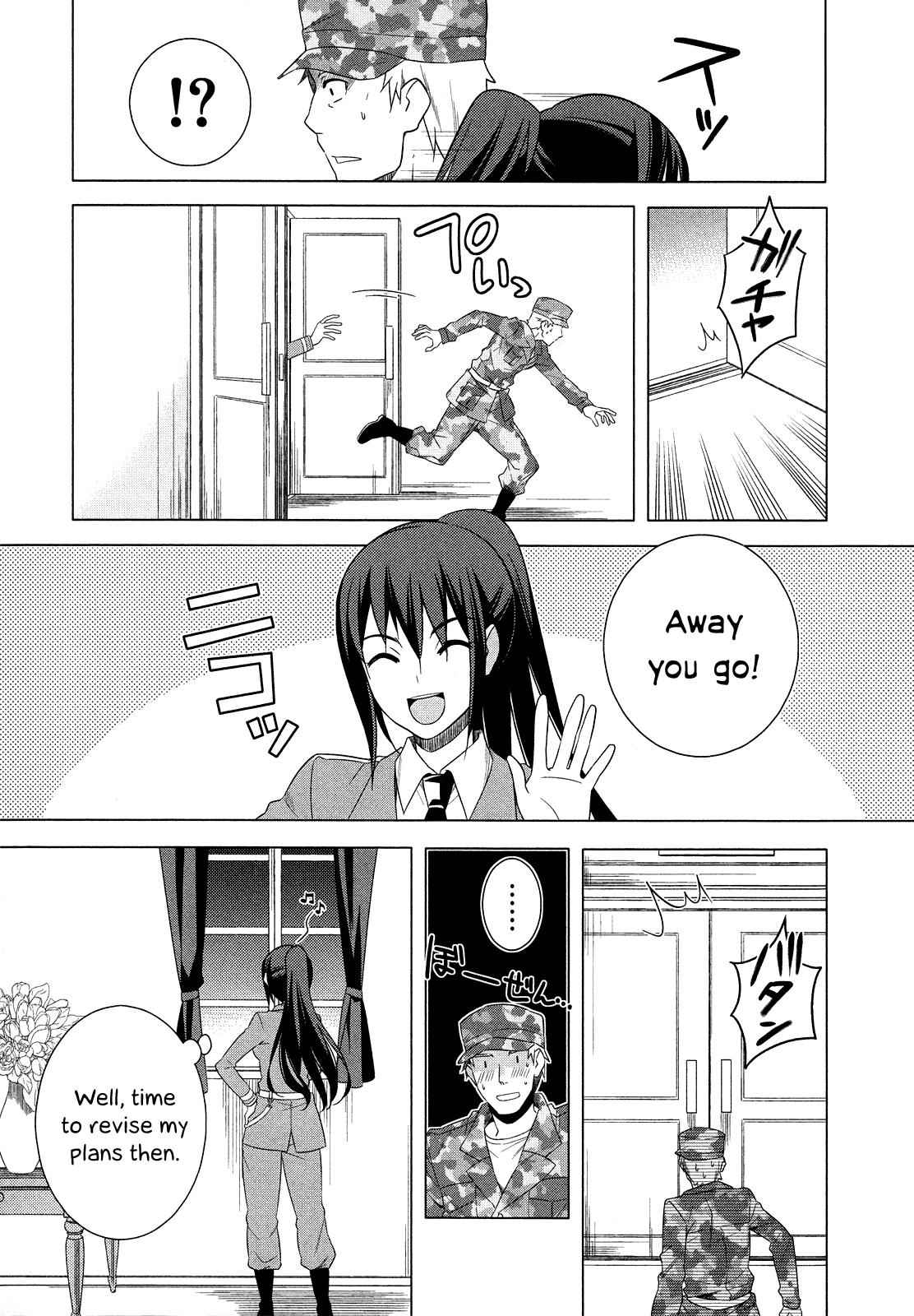 Classmate to Meikyuu no Futekisetsu na Kouryakuhou Chap 17 - Next Chap 18