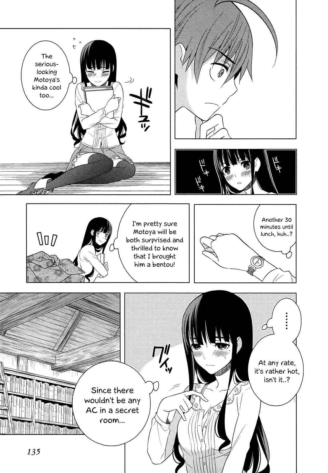 Classmate to Meikyuu no Futekisetsu na Kouryakuhou Chap 17 - Next Chap 18