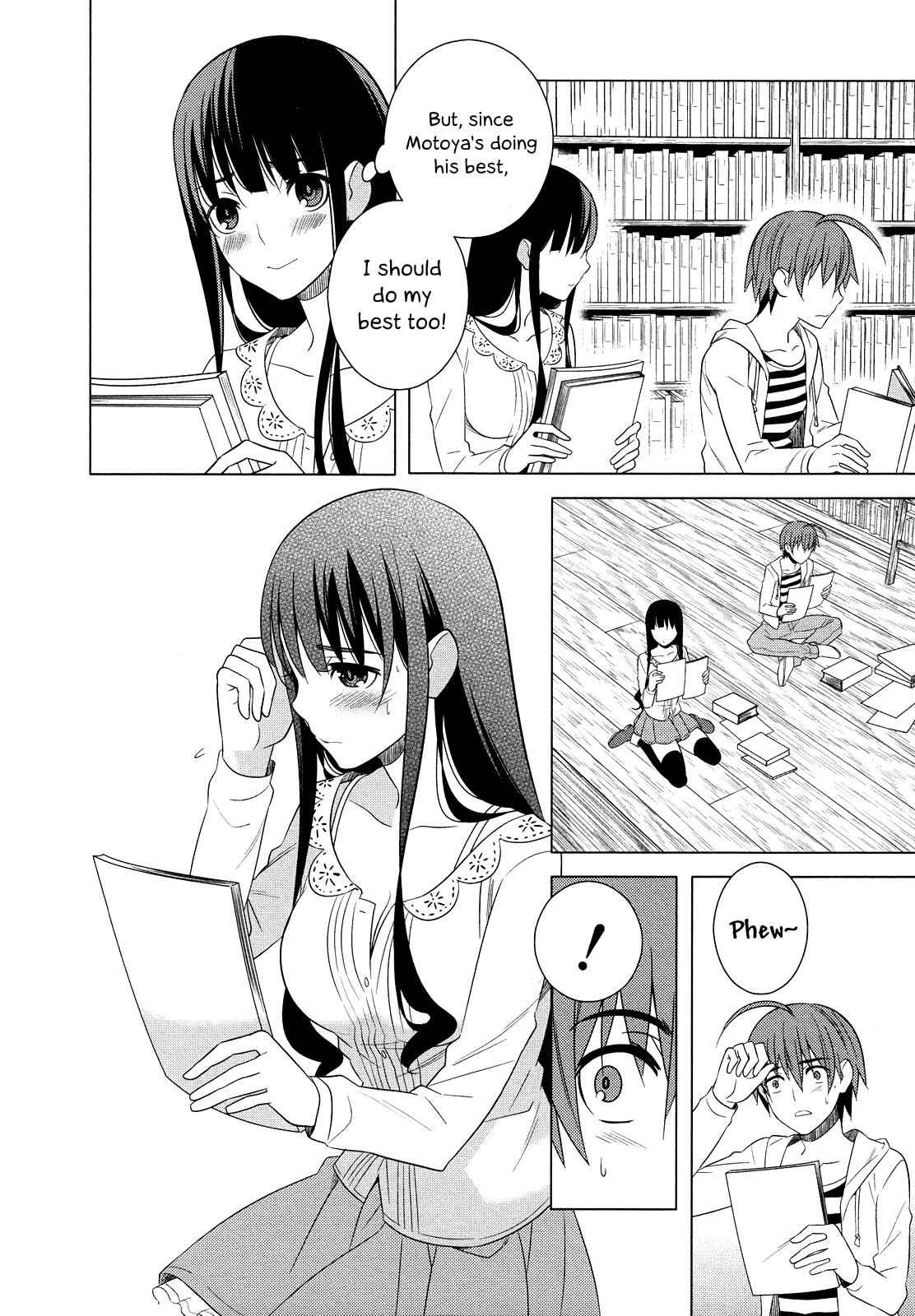 Classmate to Meikyuu no Futekisetsu na Kouryakuhou Chap 17 - Next Chap 18