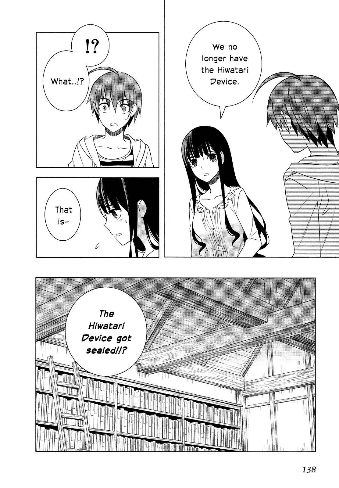 Classmate to Meikyuu no Futekisetsu na Kouryakuhou Chap 17 - Next Chap 18