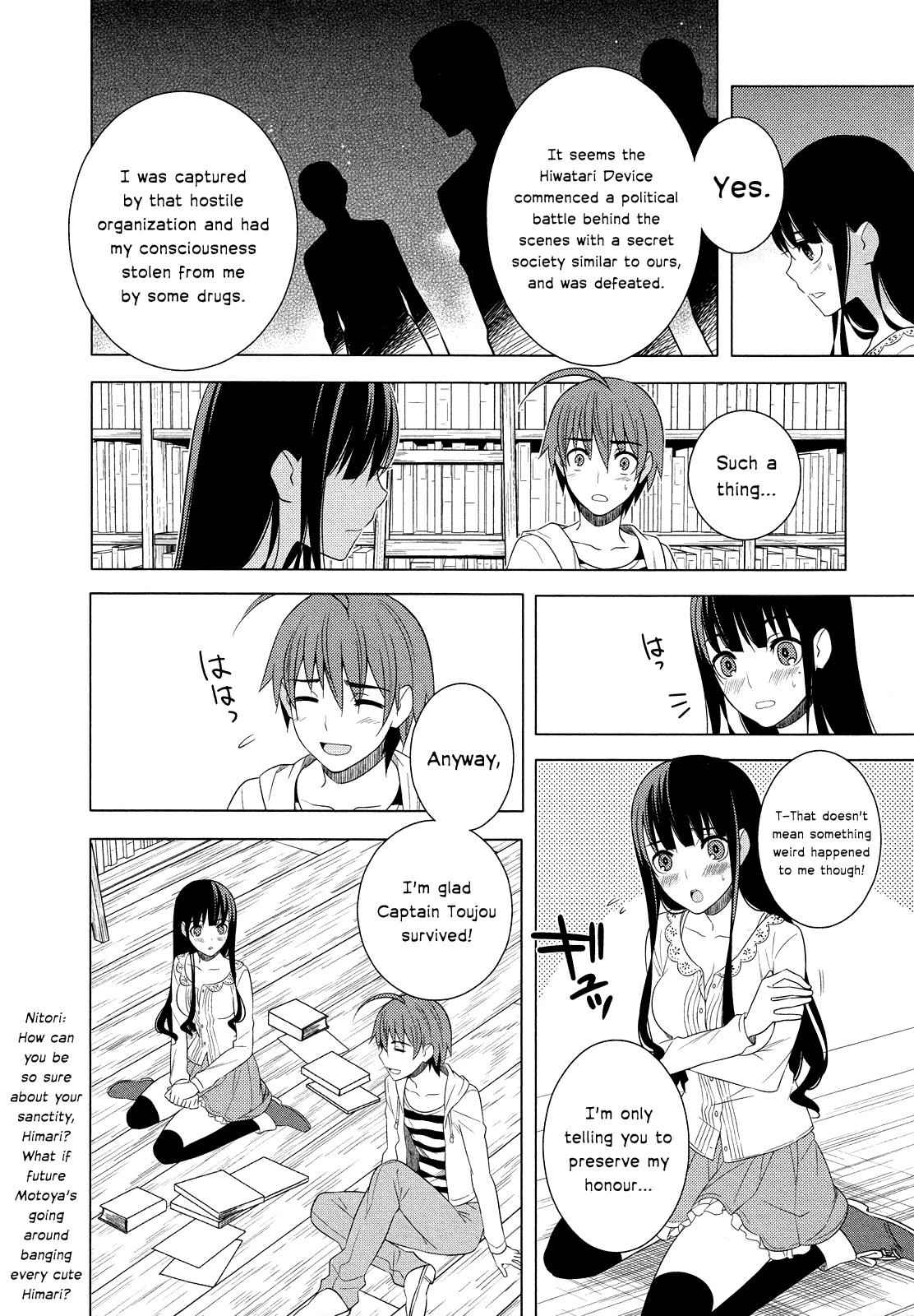 Classmate to Meikyuu no Futekisetsu na Kouryakuhou Chap 17 - Next Chap 18