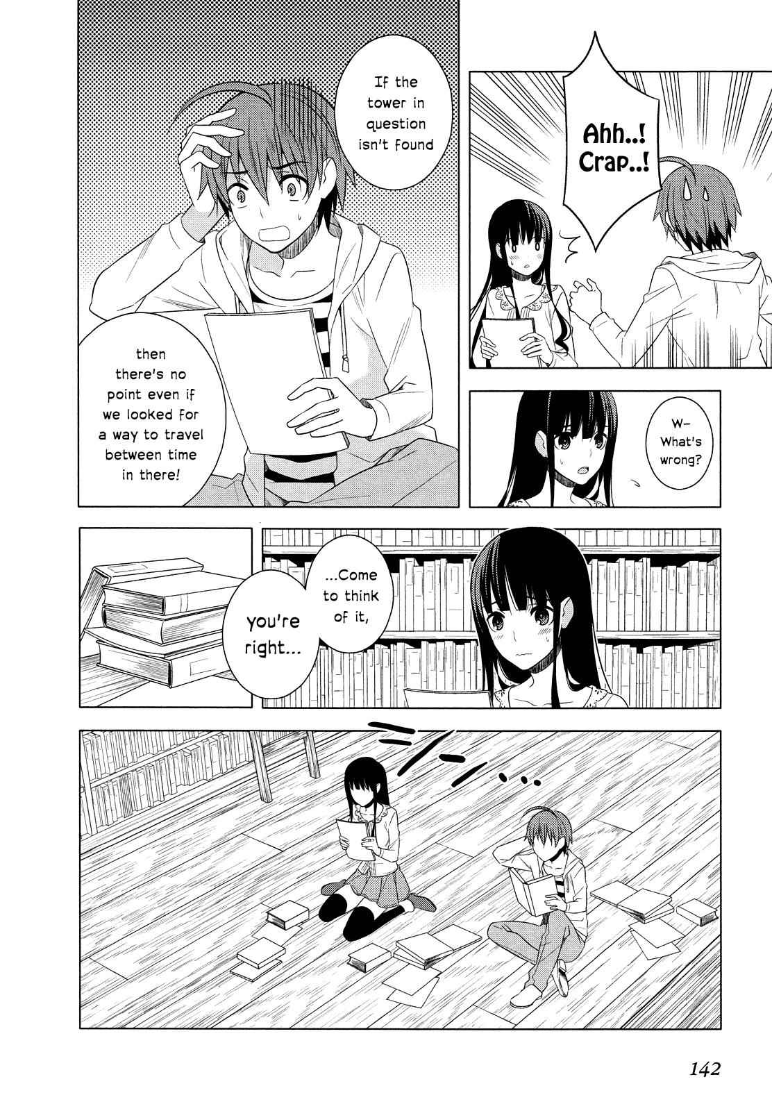 Classmate to Meikyuu no Futekisetsu na Kouryakuhou Chap 17 - Next Chap 18