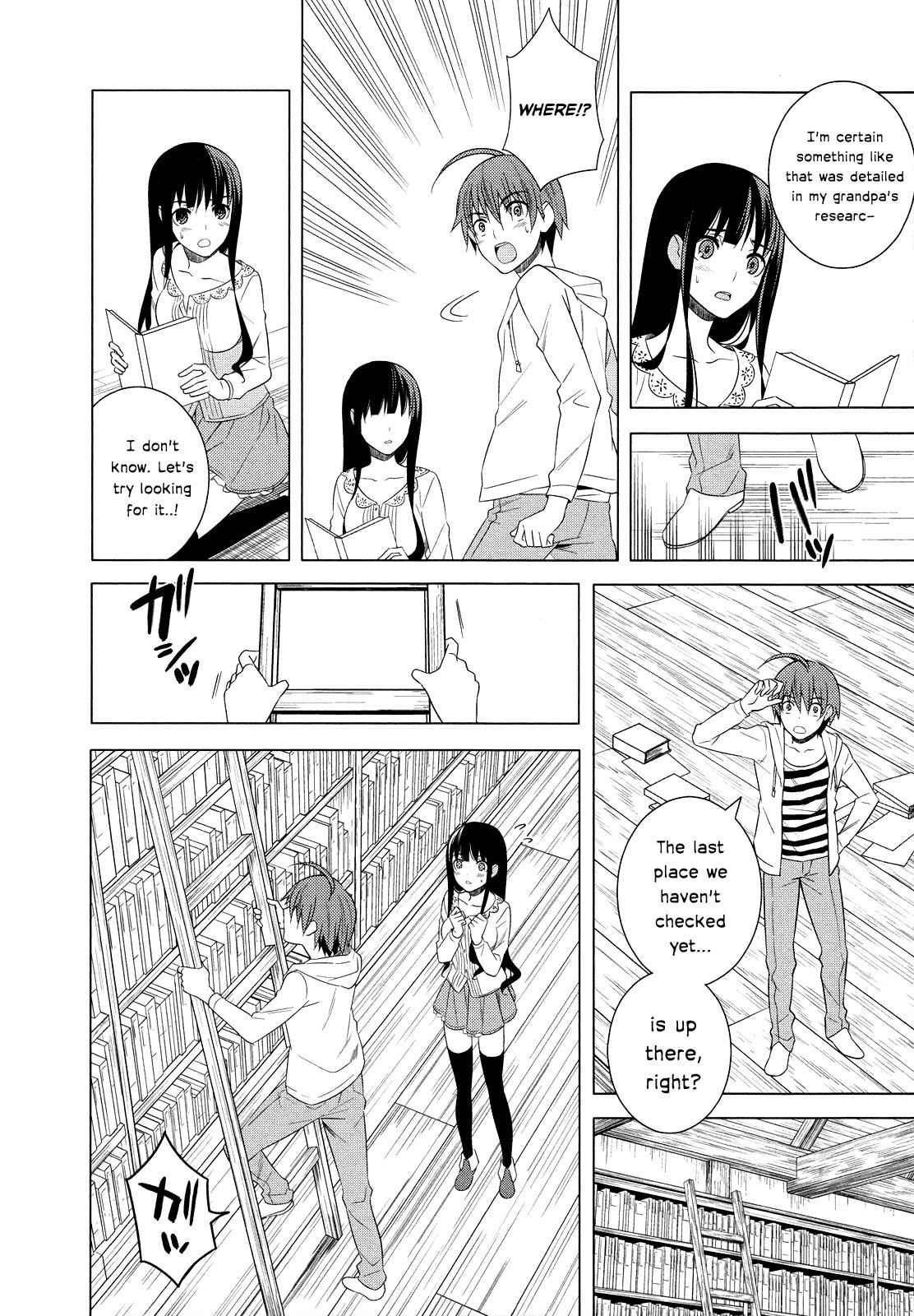 Classmate to Meikyuu no Futekisetsu na Kouryakuhou Chap 17 - Next Chap 18