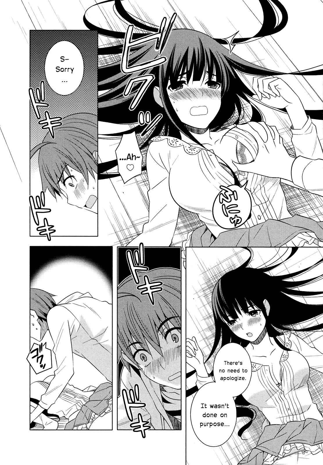 Classmate to Meikyuu no Futekisetsu na Kouryakuhou Chap 17 - Next Chap 18