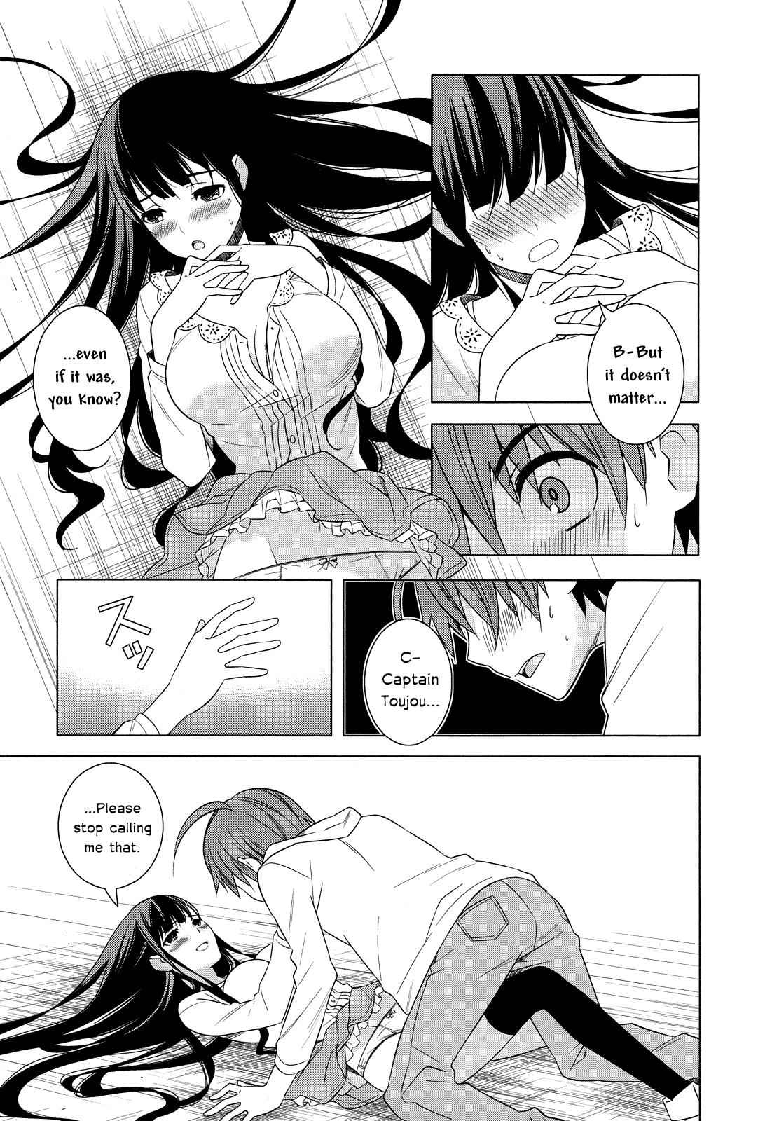 Classmate to Meikyuu no Futekisetsu na Kouryakuhou Chap 17 - Next Chap 18