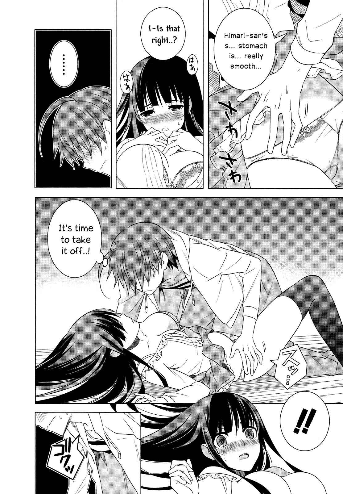 Classmate to Meikyuu no Futekisetsu na Kouryakuhou Chap 17 - Next Chap 18