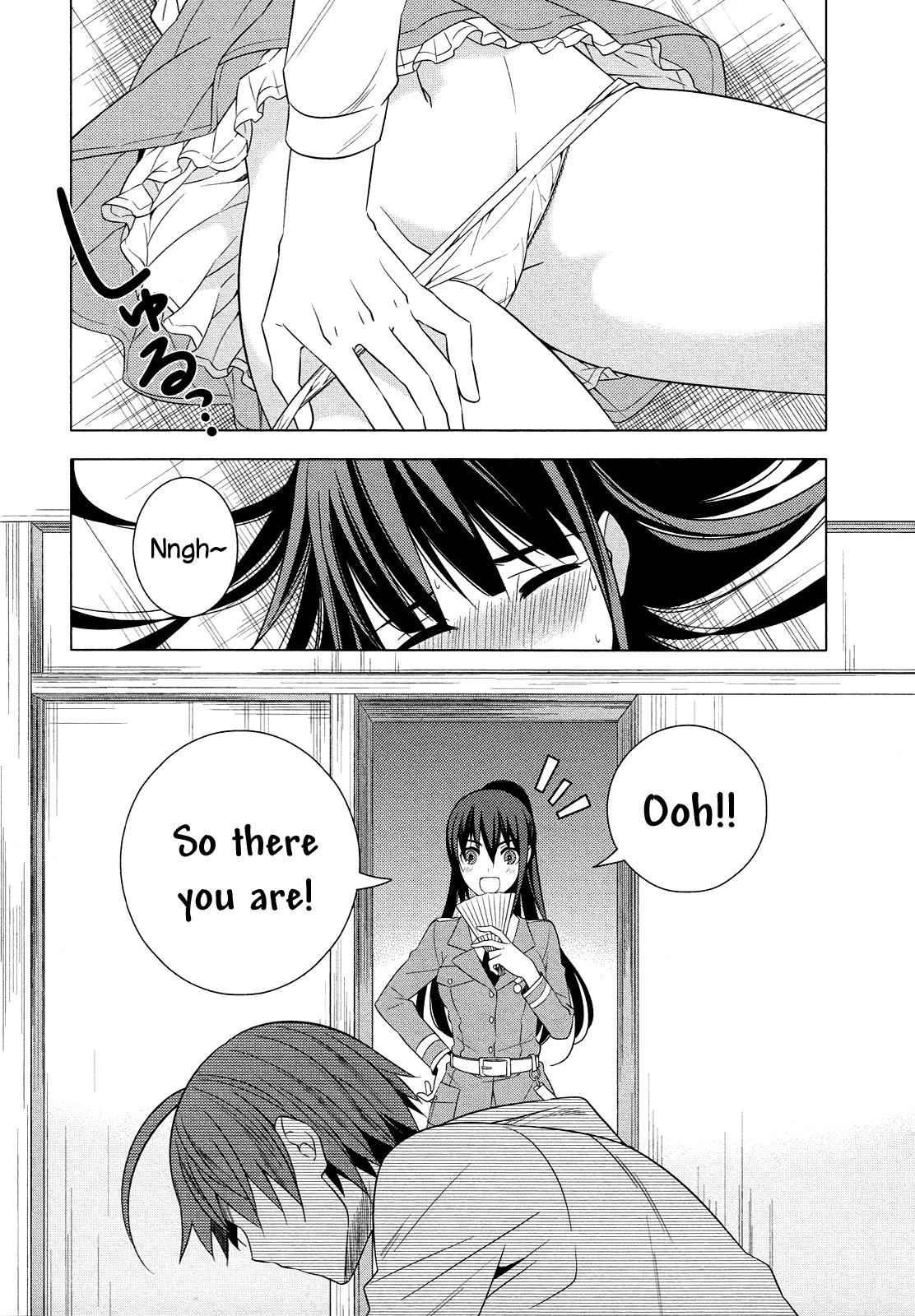 Classmate to Meikyuu no Futekisetsu na Kouryakuhou Chap 17 - Next Chap 18