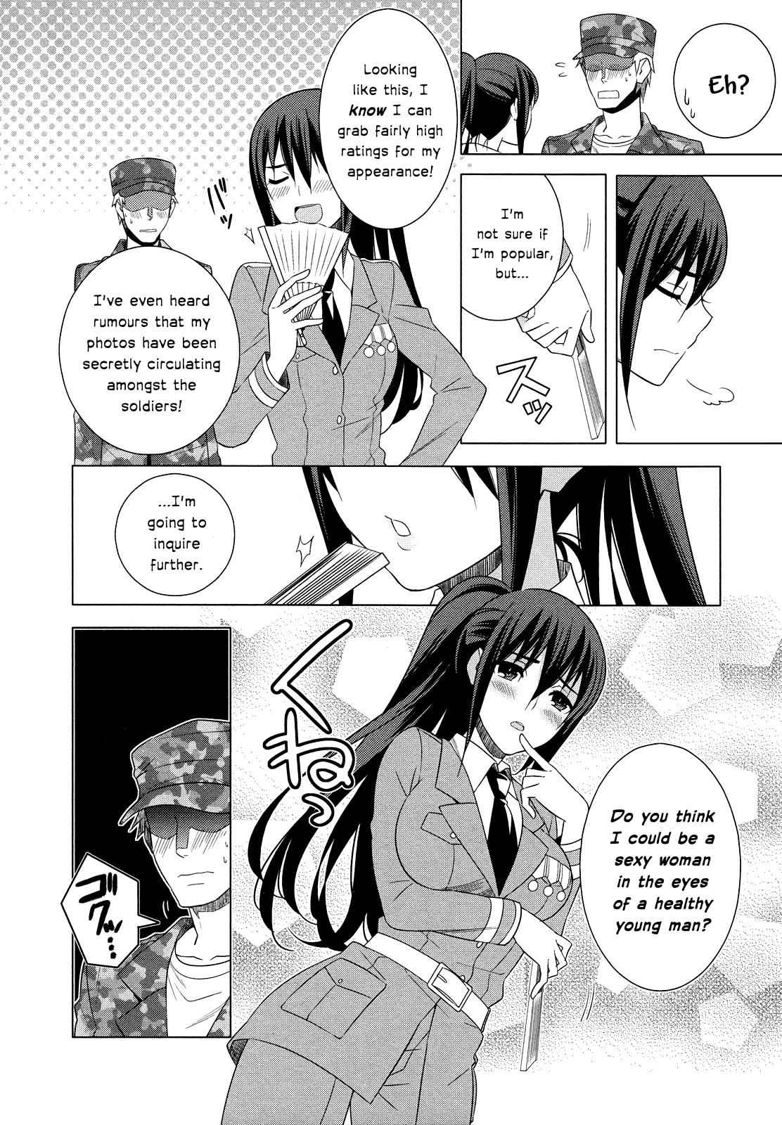 Classmate to Meikyuu no Futekisetsu na Kouryakuhou Chap 17 - Next Chap 18