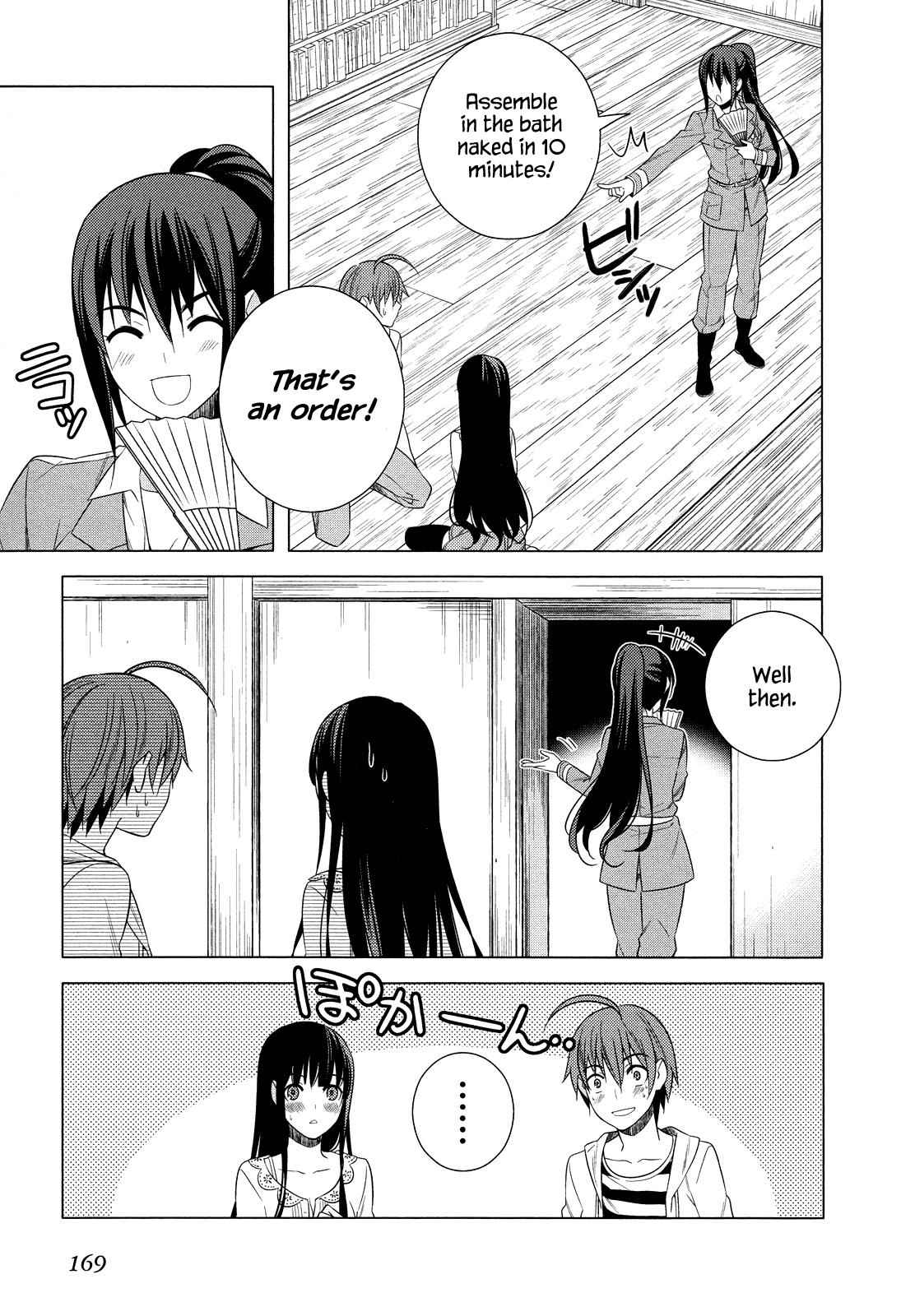 Classmate to Meikyuu no Futekisetsu na Kouryakuhou Chap 18 - Next Chap 19