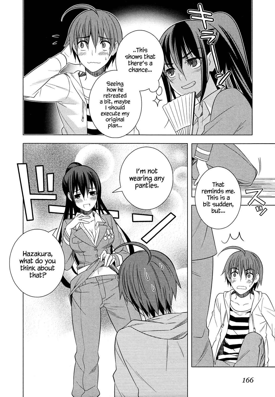 Classmate to Meikyuu no Futekisetsu na Kouryakuhou Chap 18 - Next Chap 19