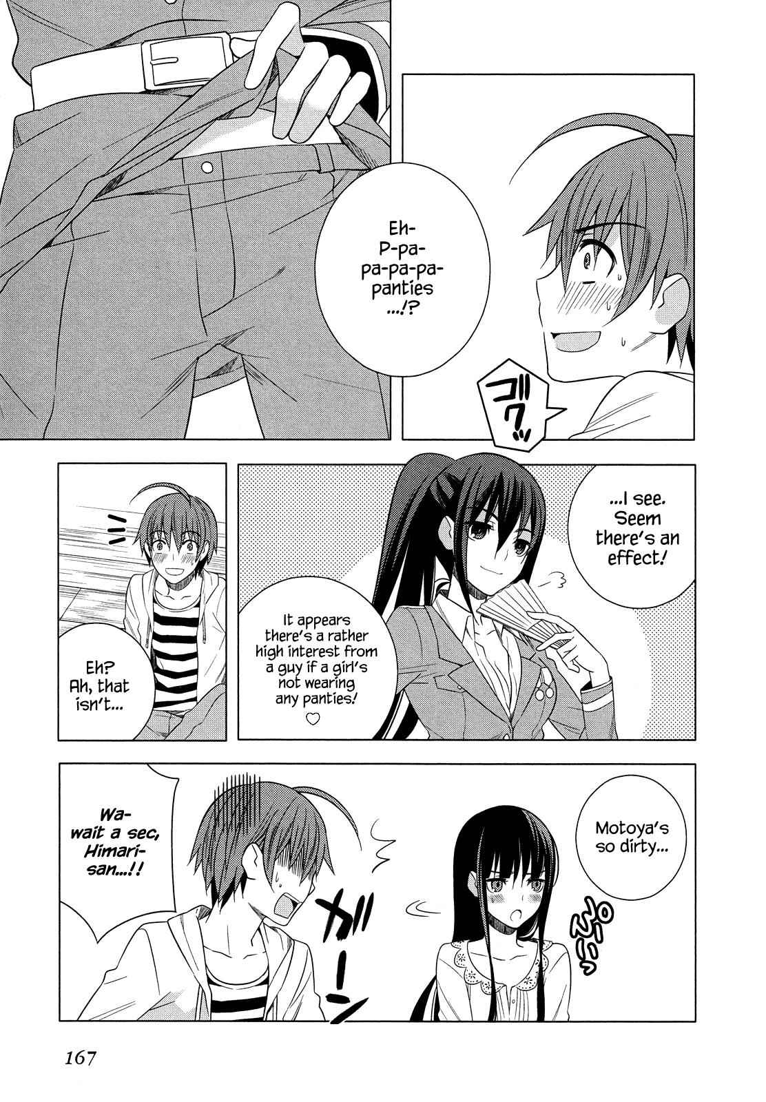Classmate to Meikyuu no Futekisetsu na Kouryakuhou Chap 18 - Next Chap 19