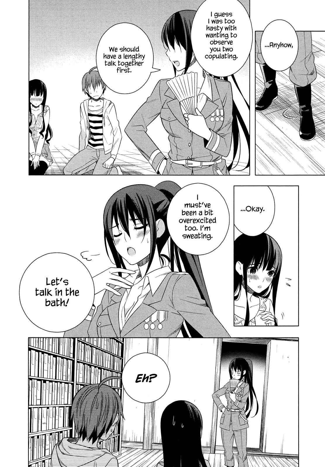 Classmate to Meikyuu no Futekisetsu na Kouryakuhou Chap 18 - Next Chap 19