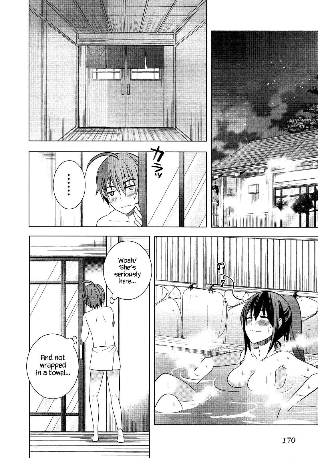 Classmate to Meikyuu no Futekisetsu na Kouryakuhou Chap 18 - Next Chap 19