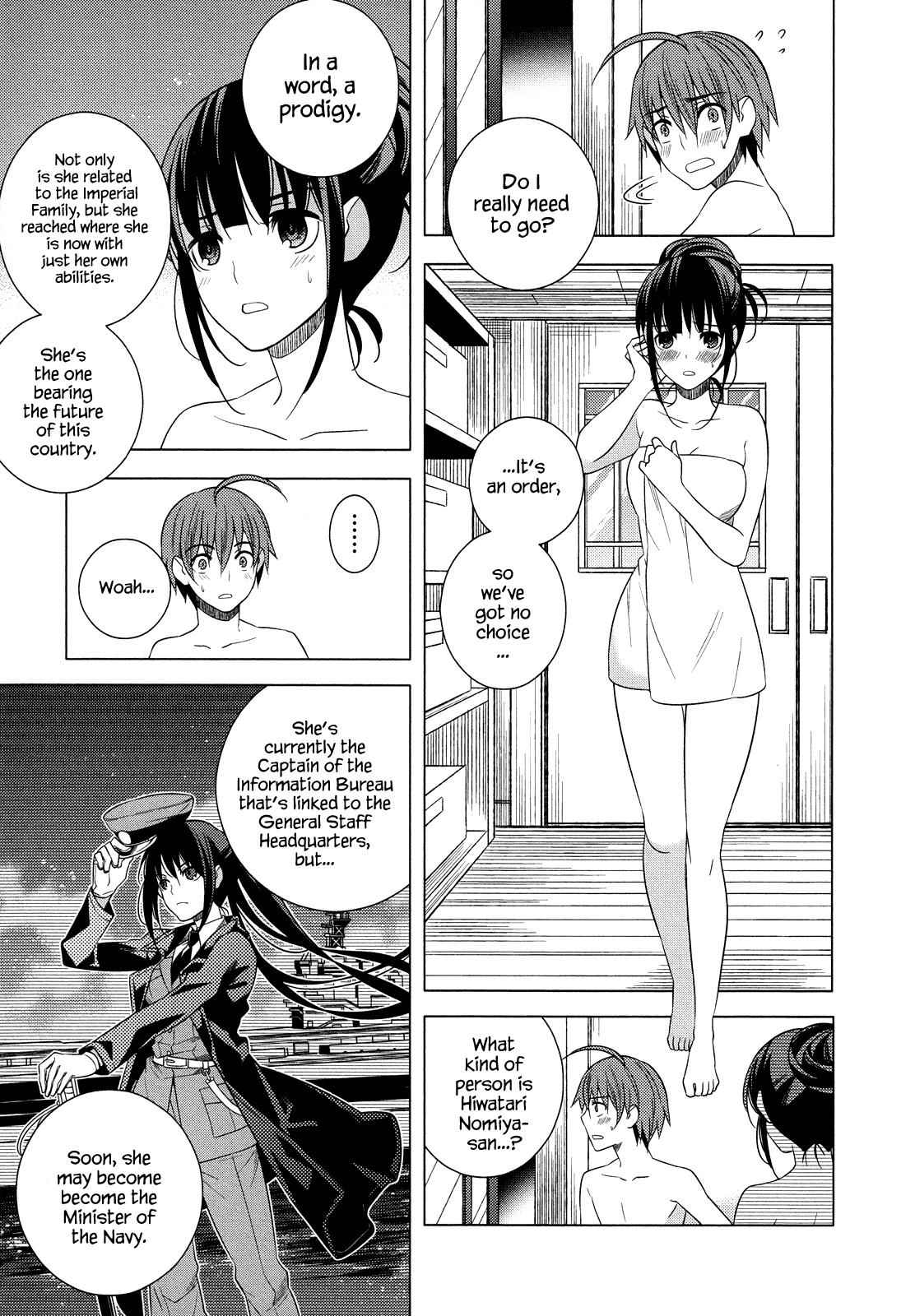 Classmate to Meikyuu no Futekisetsu na Kouryakuhou Chap 18 - Next Chap 19