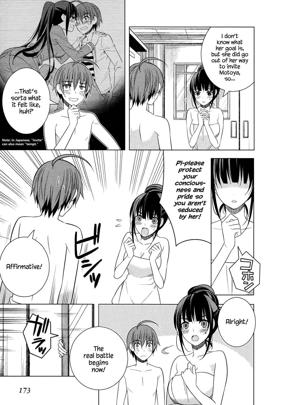 Classmate to Meikyuu no Futekisetsu na Kouryakuhou Chap 18 - Next Chap 19