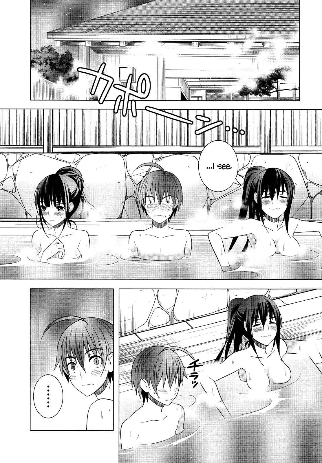 Classmate to Meikyuu no Futekisetsu na Kouryakuhou Chap 18 - Next Chap 19