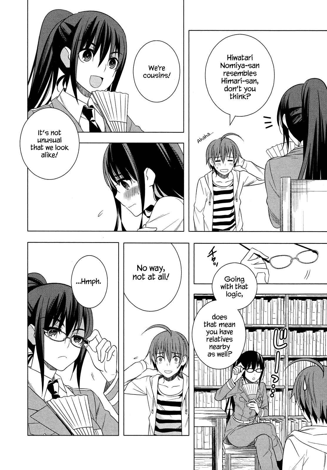 Classmate to Meikyuu no Futekisetsu na Kouryakuhou Chap 18 - Next Chap 19