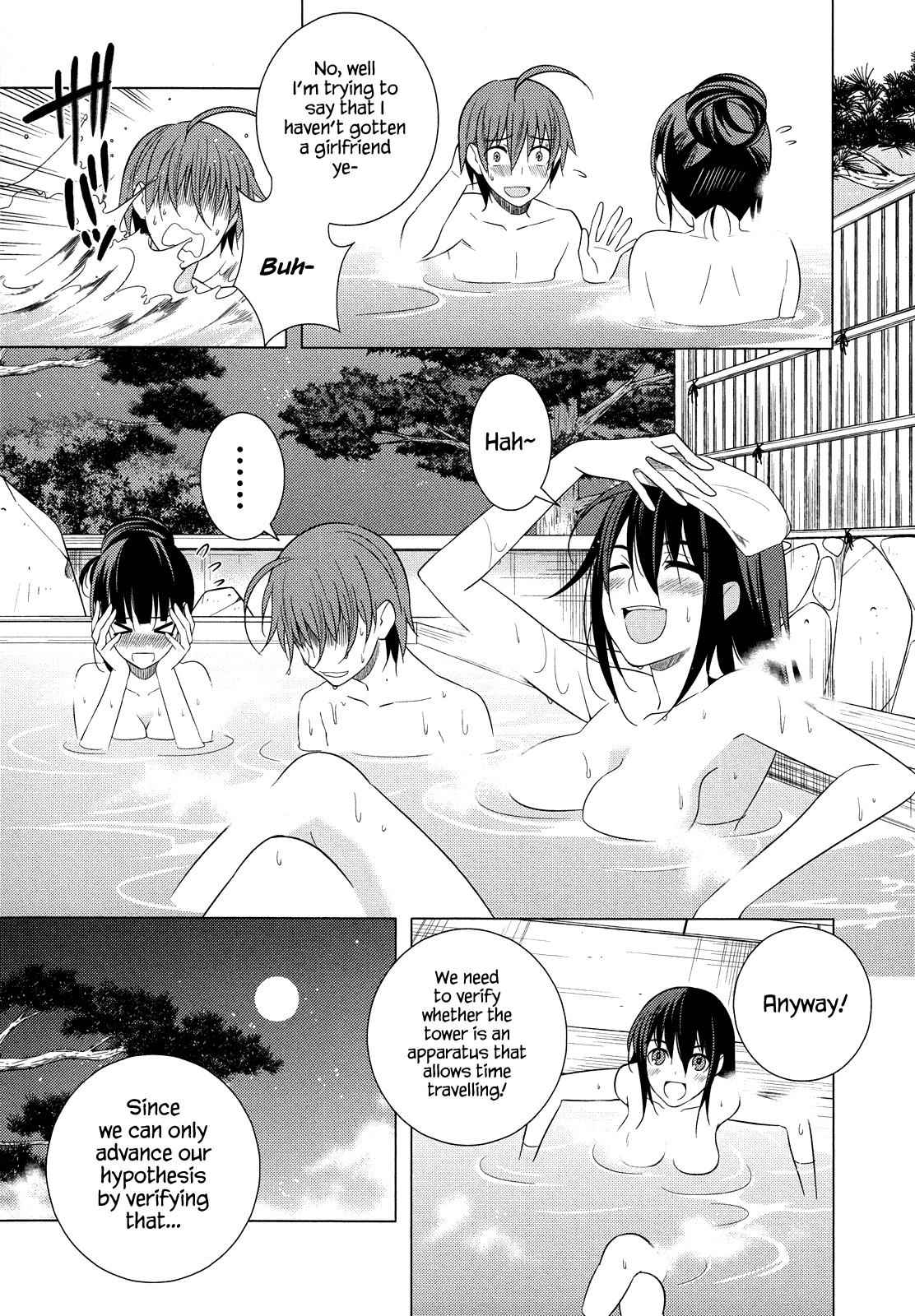 Classmate to Meikyuu no Futekisetsu na Kouryakuhou Chap 18 - Next Chap 19