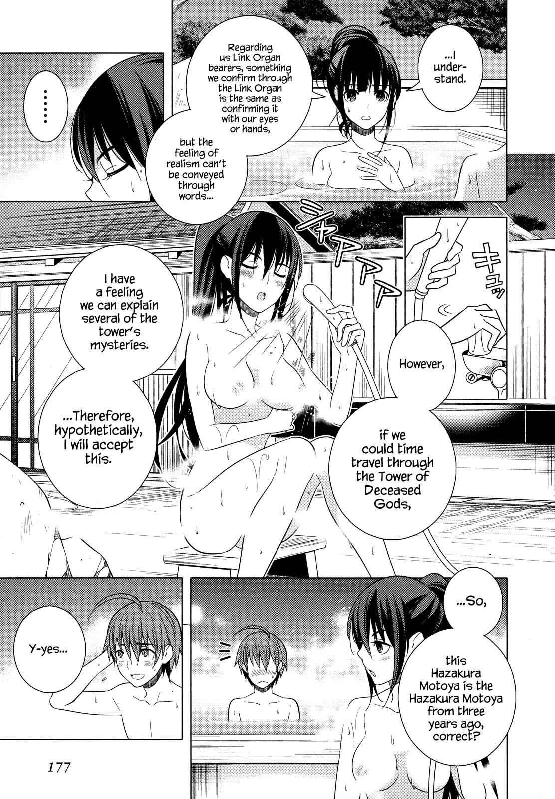 Classmate to Meikyuu no Futekisetsu na Kouryakuhou Chap 18 - Next Chap 19