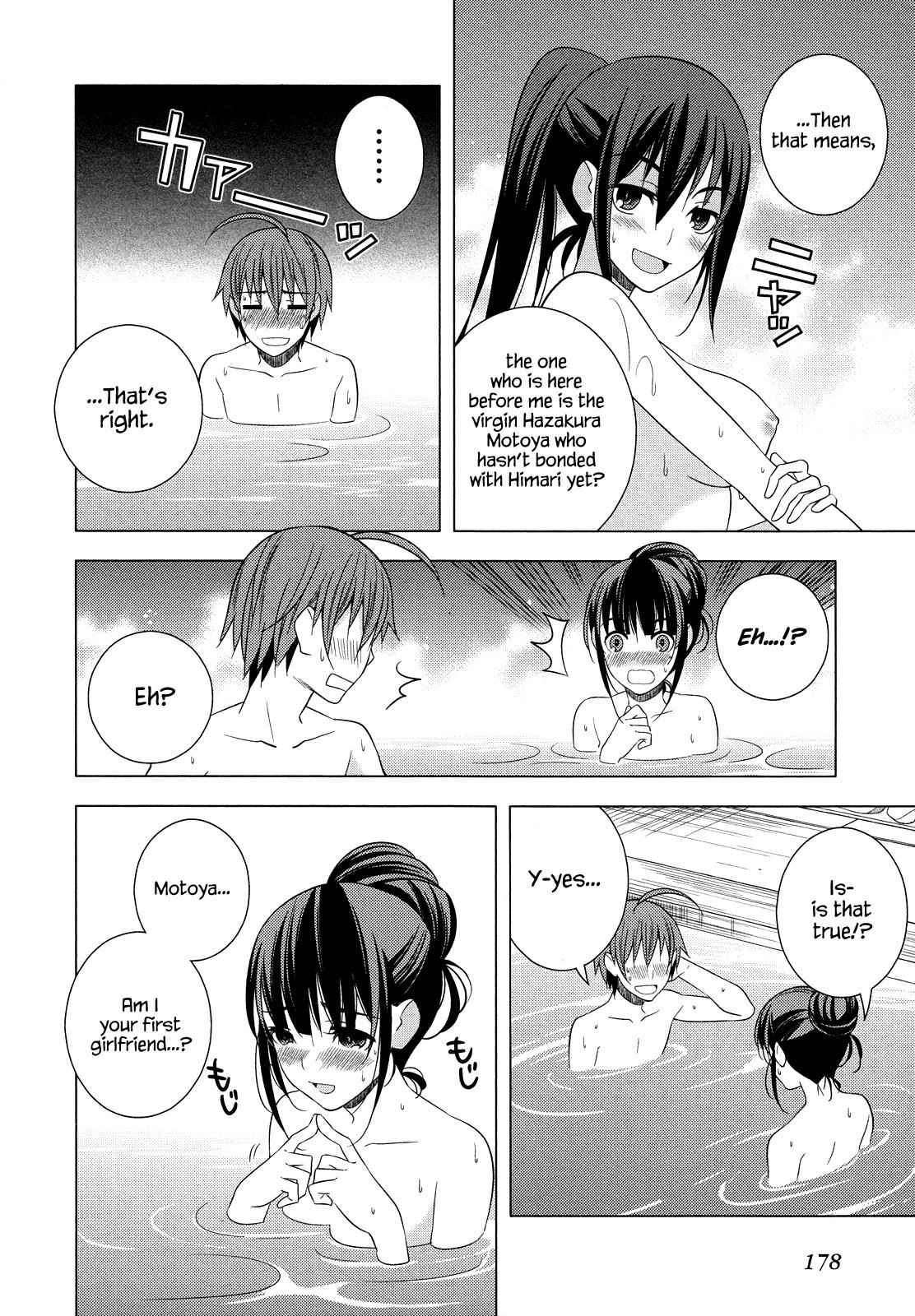 Classmate to Meikyuu no Futekisetsu na Kouryakuhou Chap 18 - Next Chap 19