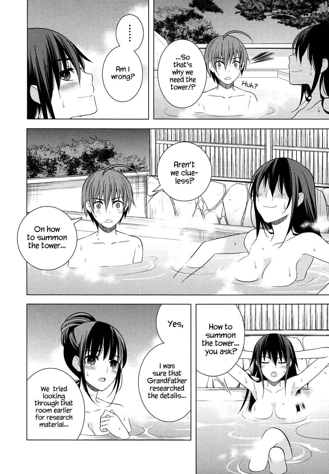 Classmate to Meikyuu no Futekisetsu na Kouryakuhou Chap 18 - Next Chap 19