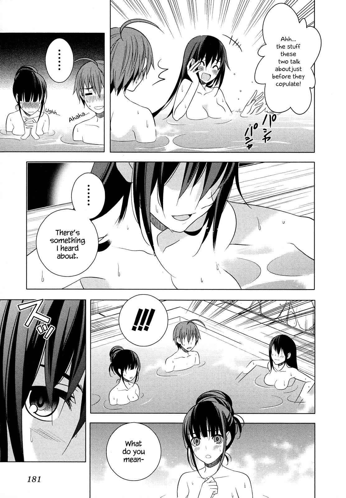 Classmate to Meikyuu no Futekisetsu na Kouryakuhou Chap 18 - Next Chap 19