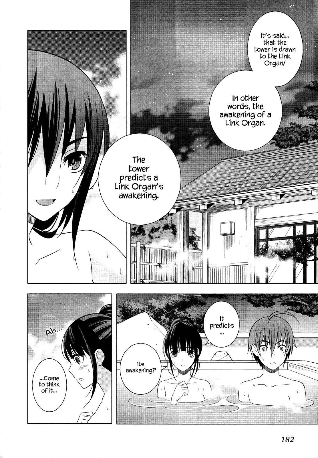 Classmate to Meikyuu no Futekisetsu na Kouryakuhou Chap 18 - Next Chap 19