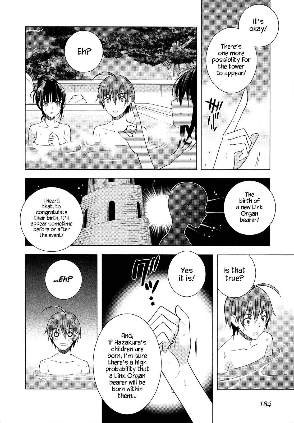 Classmate to Meikyuu no Futekisetsu na Kouryakuhou Chap 18 - Next Chap 19