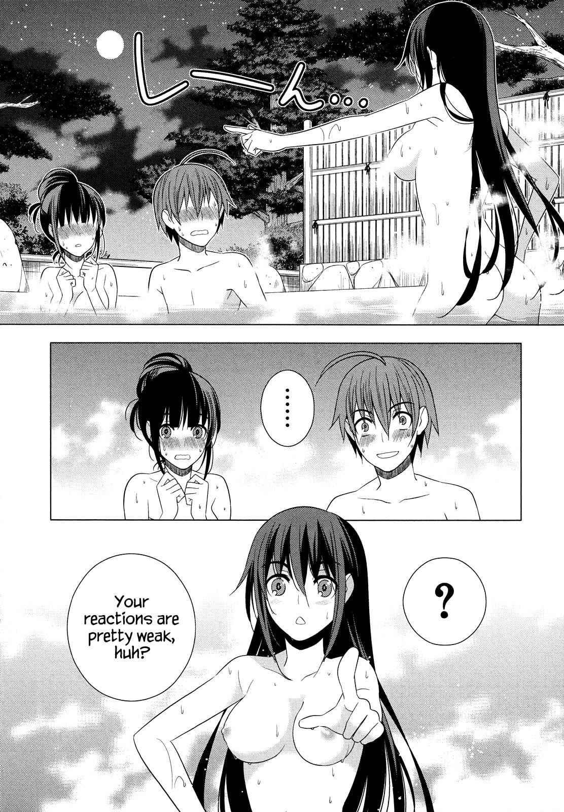 Classmate to Meikyuu no Futekisetsu na Kouryakuhou Chap 18 - Next Chap 19