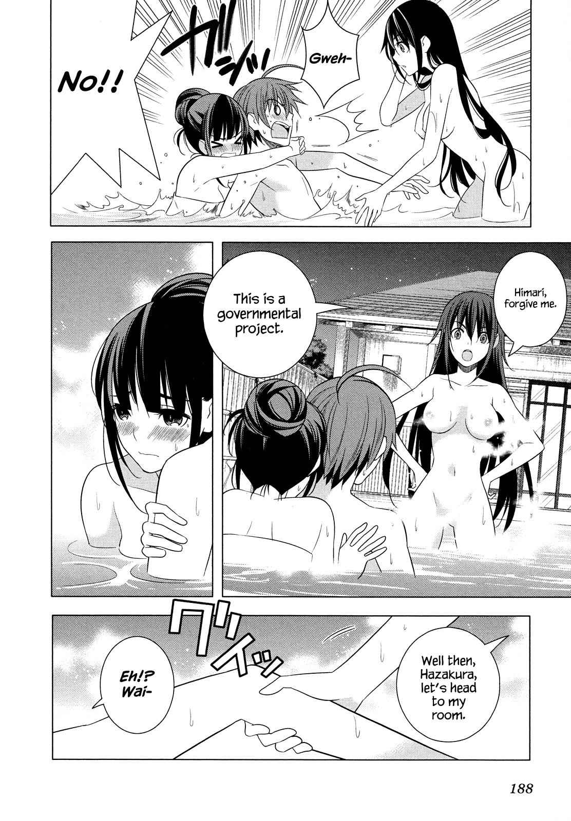 Classmate to Meikyuu no Futekisetsu na Kouryakuhou Chap 18 - Next Chap 19