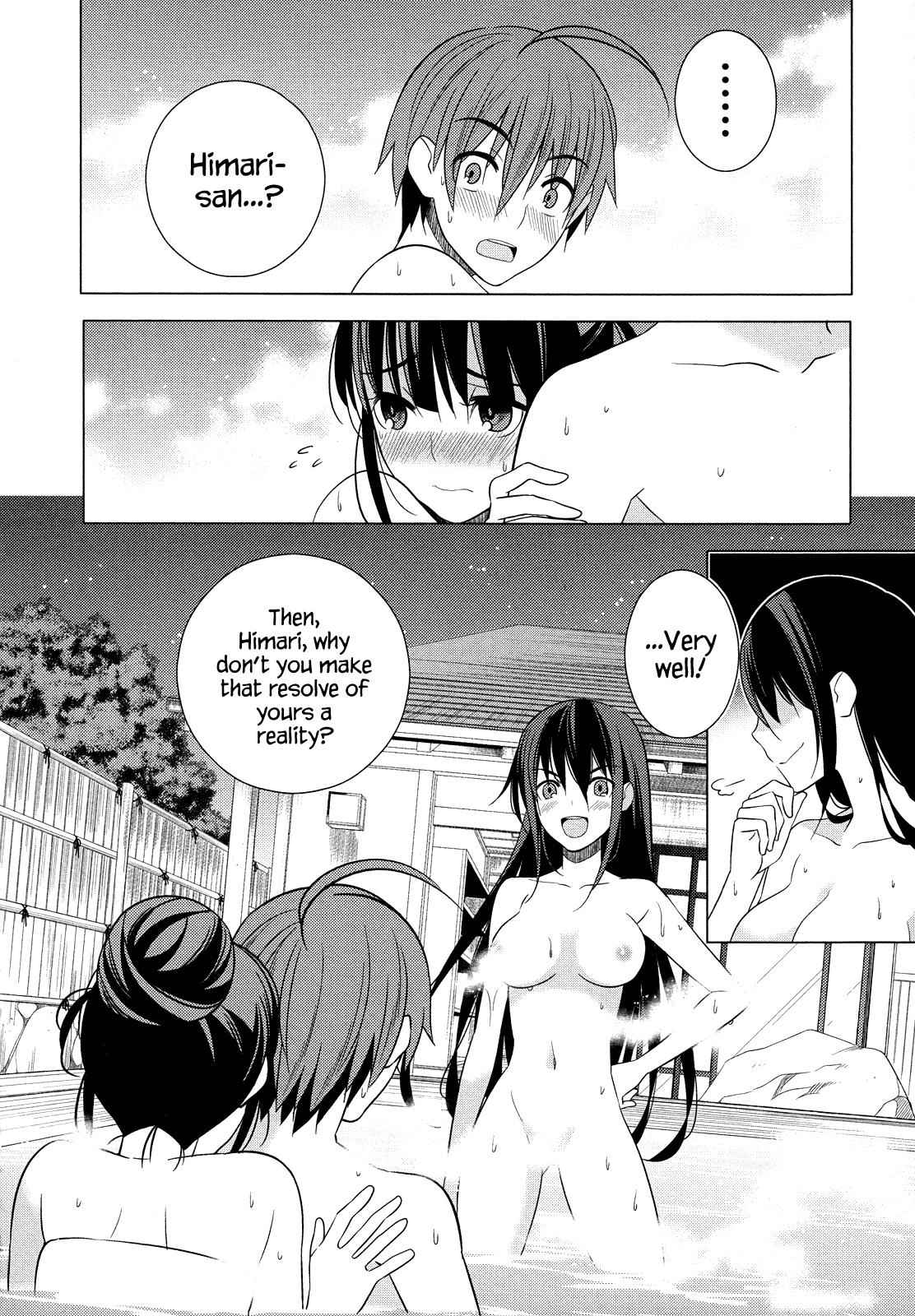 Classmate to Meikyuu no Futekisetsu na Kouryakuhou Chap 18 - Next Chap 19