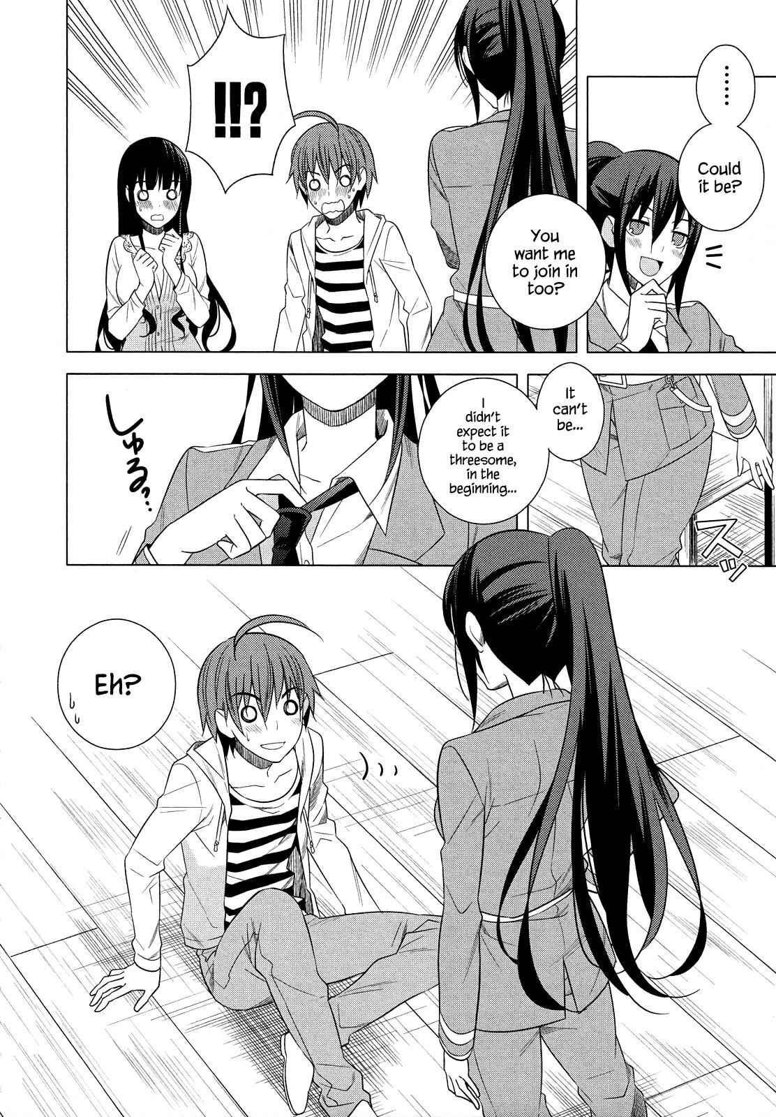 Classmate to Meikyuu no Futekisetsu na Kouryakuhou Chap 18 - Next Chap 19