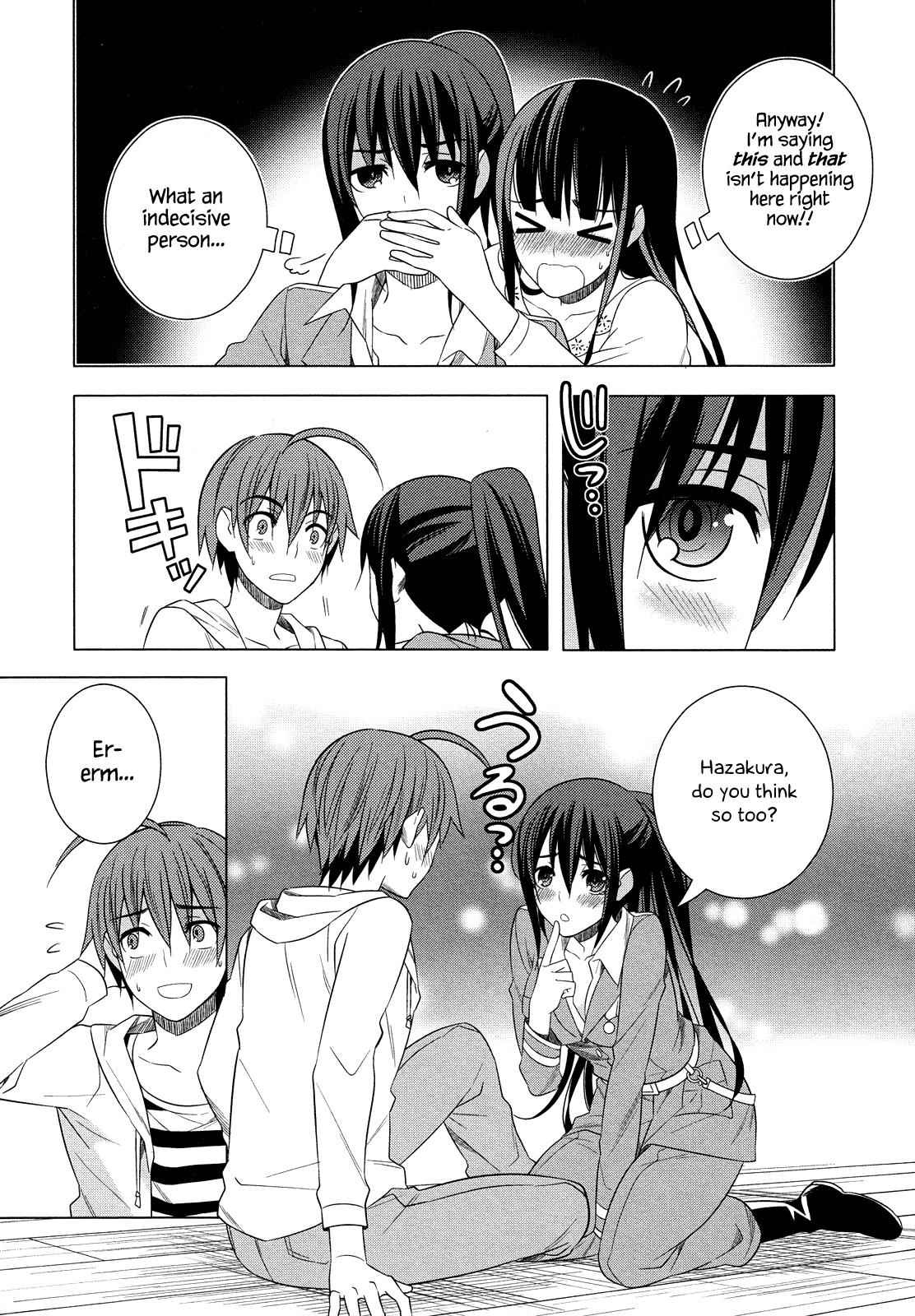 Classmate to Meikyuu no Futekisetsu na Kouryakuhou Chap 18 - Next Chap 19