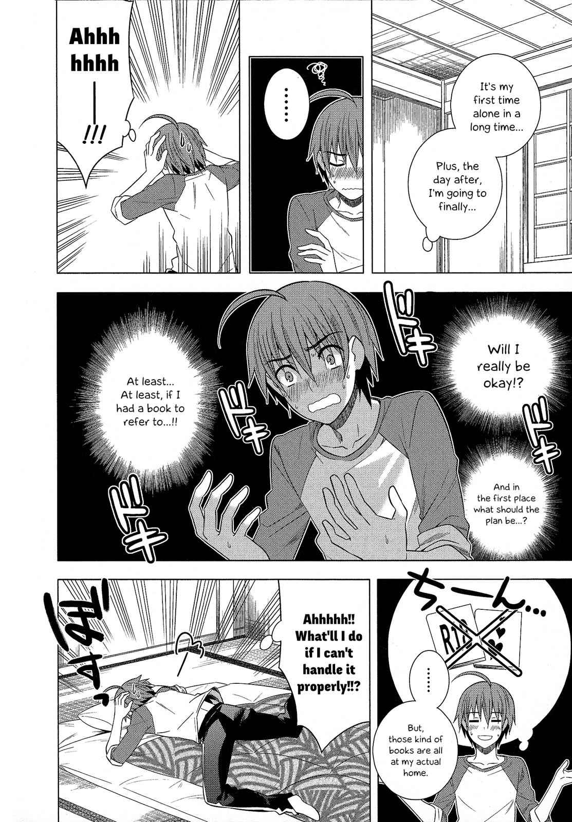 Classmate to Meikyuu no Futekisetsu na Kouryakuhou Chap 19 - Next Chap 20