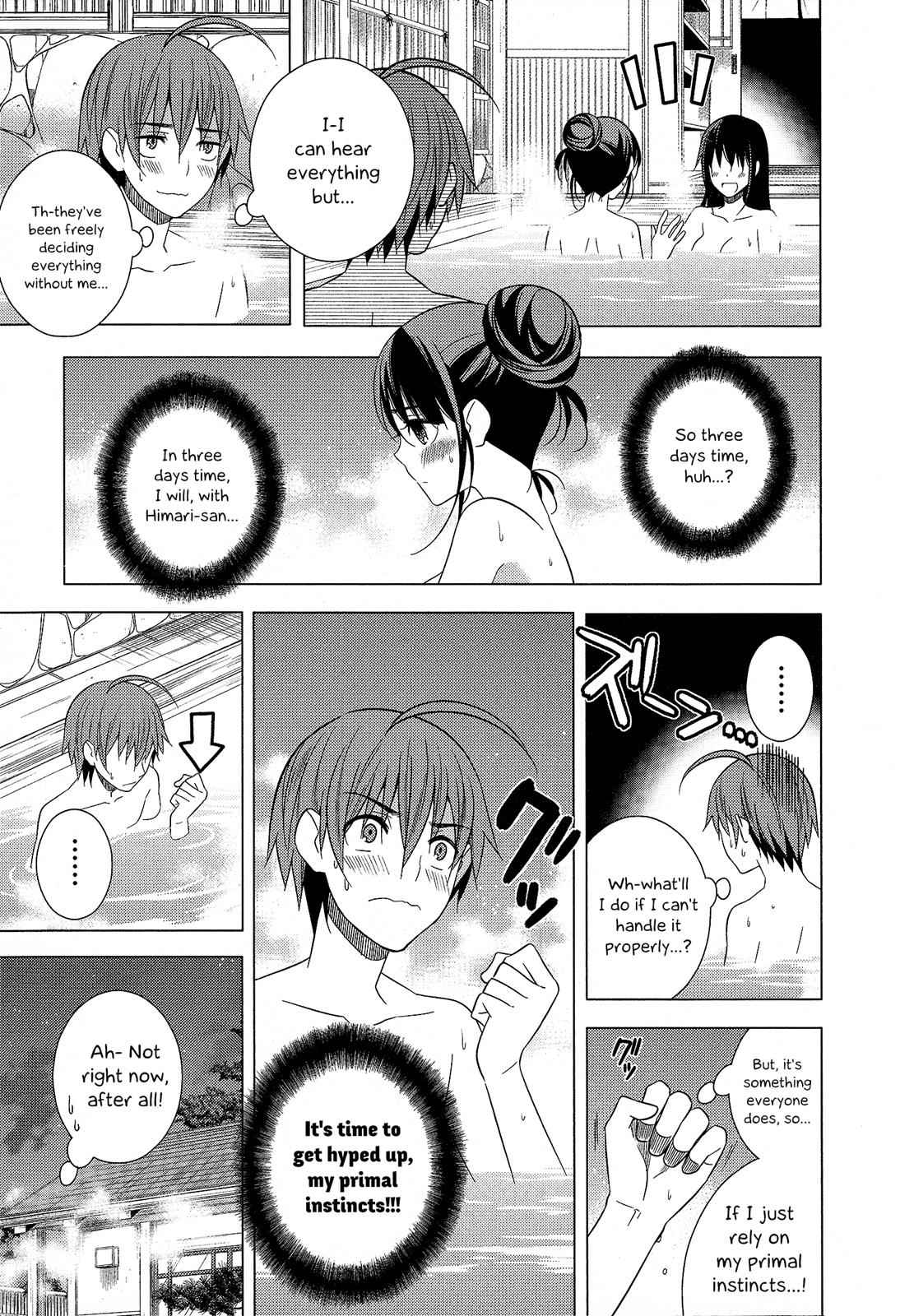 Classmate to Meikyuu no Futekisetsu na Kouryakuhou Chap 19 - Next Chap 20